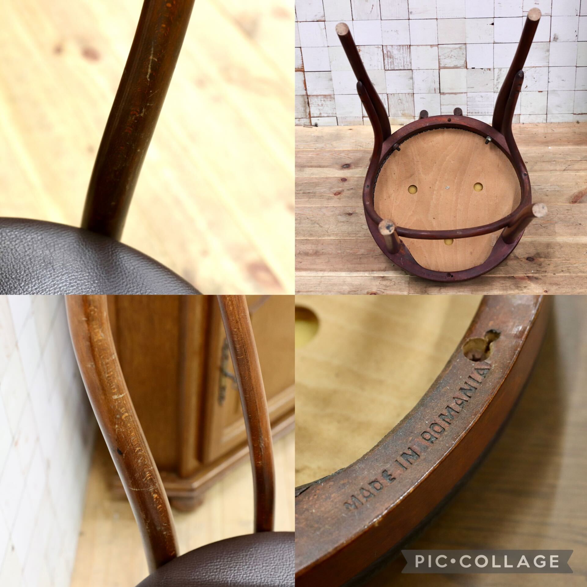 GMIH421E○maruni / マルニ オールド ヴィンテージ ベントウッドチェア ルーマニア製 曲木 アンティーク 合皮 ブナ材 稀少