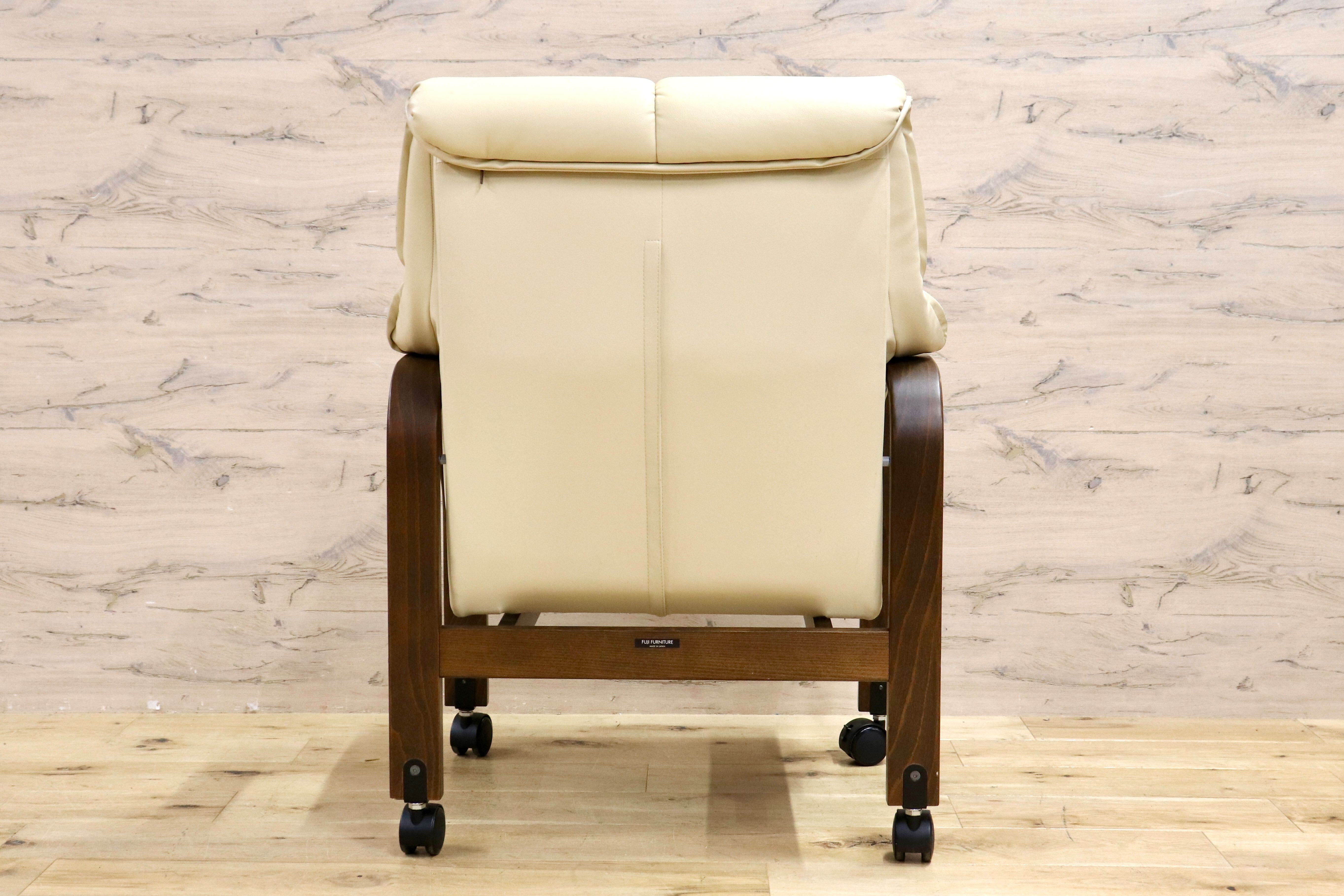 FUJI FURNITURE nico Arm Chair / 冨士ファニチア ニコ アーム