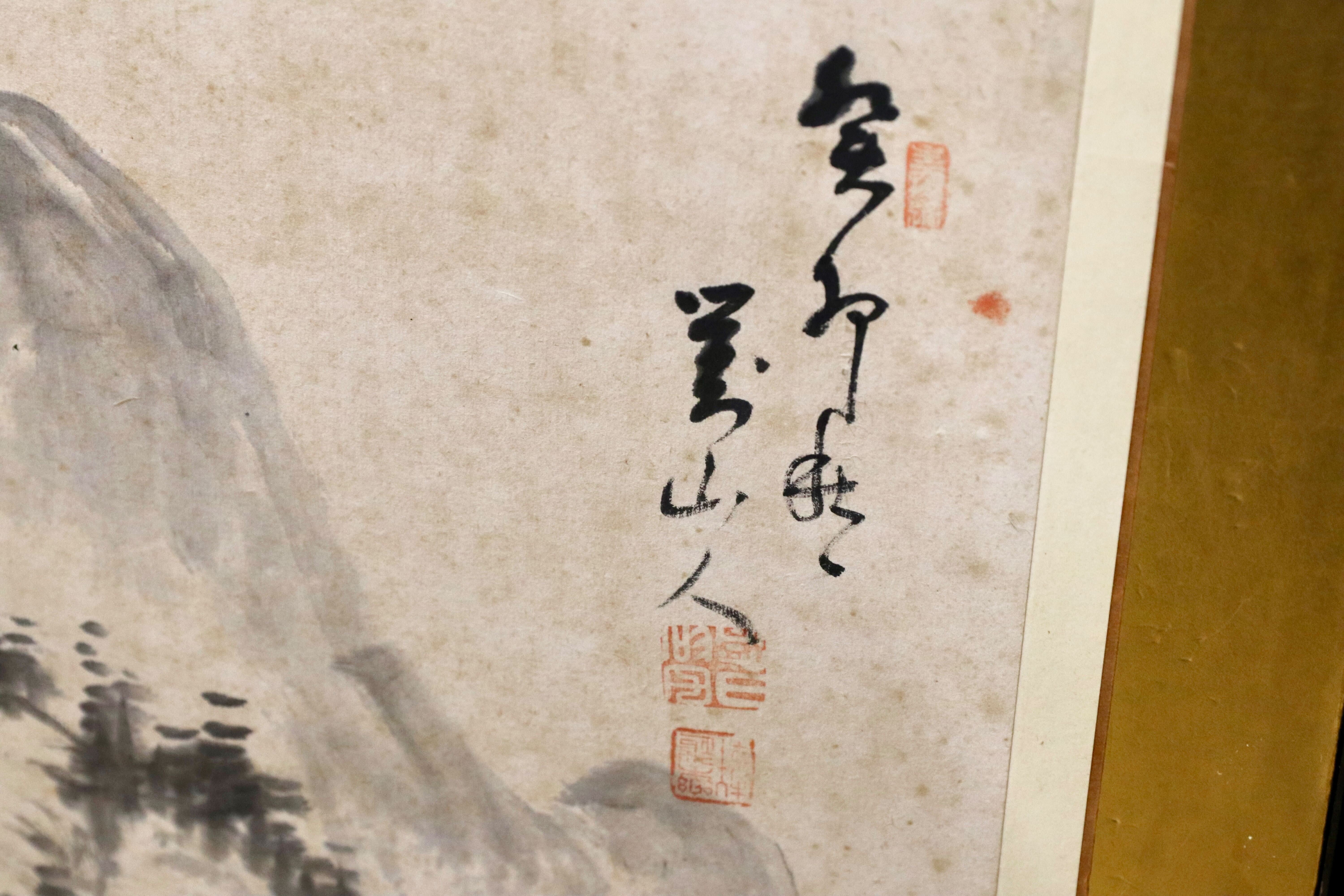 屏風 衝立 パーティション 書(水墨画) GMIK984○六曲一隻 金屏風 山水図屏風 水墨山水 在銘 落款