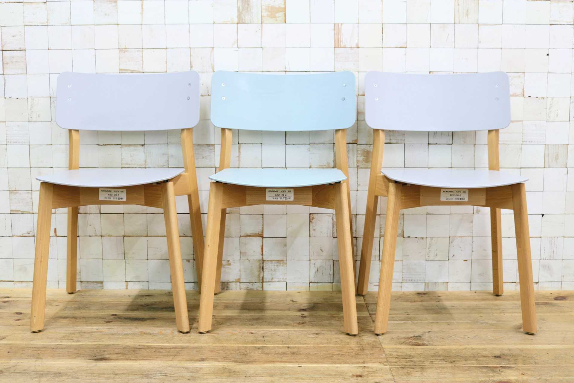 GMJK213A◯KOKUYO / コクヨ Plocka プロッカ スタッキングチェア ミーティングチェア ダイニングチェア 椅子 3脚セット オフィス 北欧