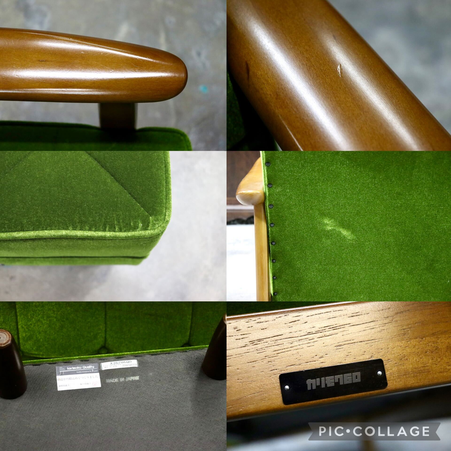 GMIK676○カリモク60 Kチェア 2人掛けソファ ラブソファ 長椅子 2シーター ファブリック モケットグリーン オットマンセット 展示品