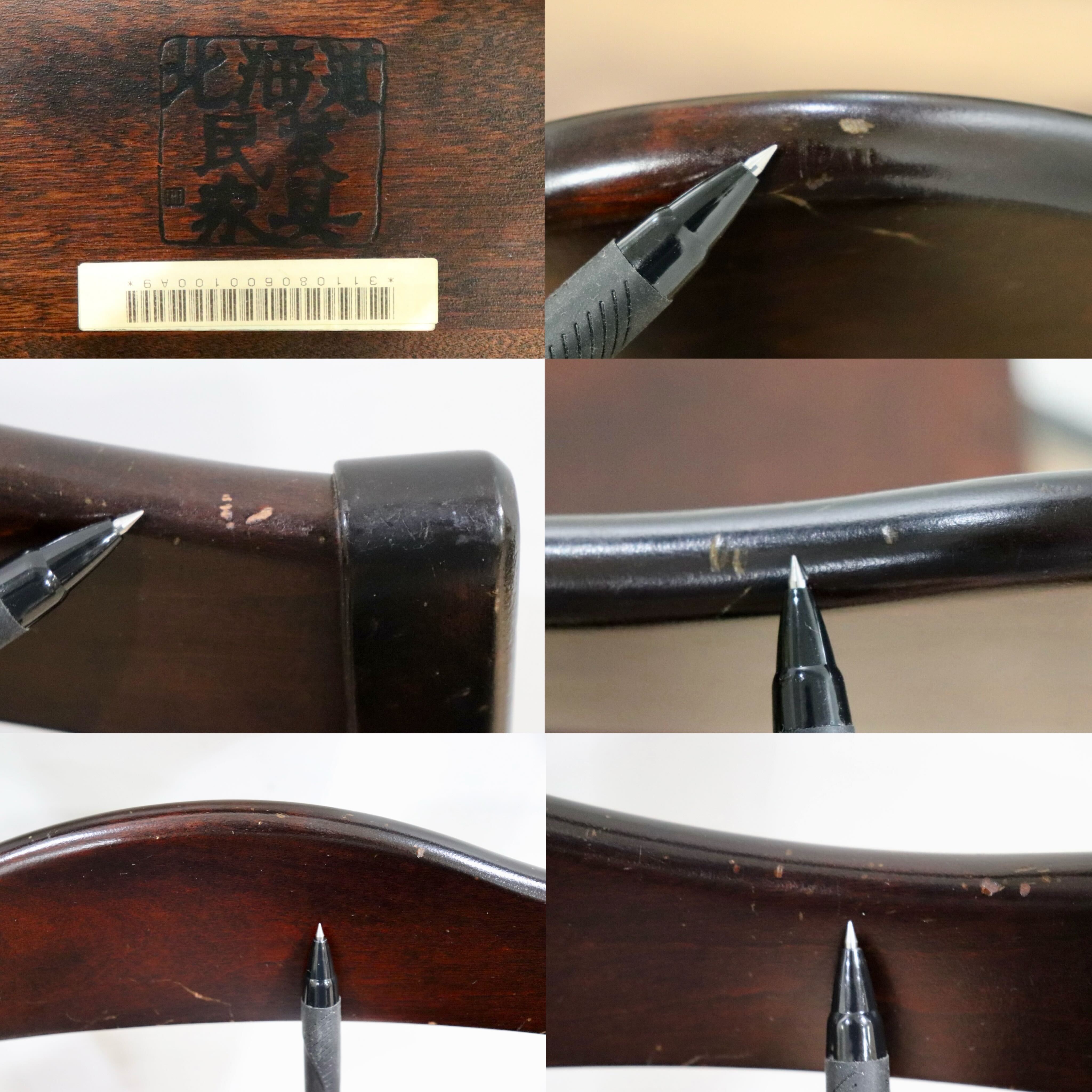 GMHK847B○北海道民芸家具 ダイニングチェア ハイバック 椅子 樺材 木製椅子 レトロ 古民家 国産家具 和家具 飛騨産業