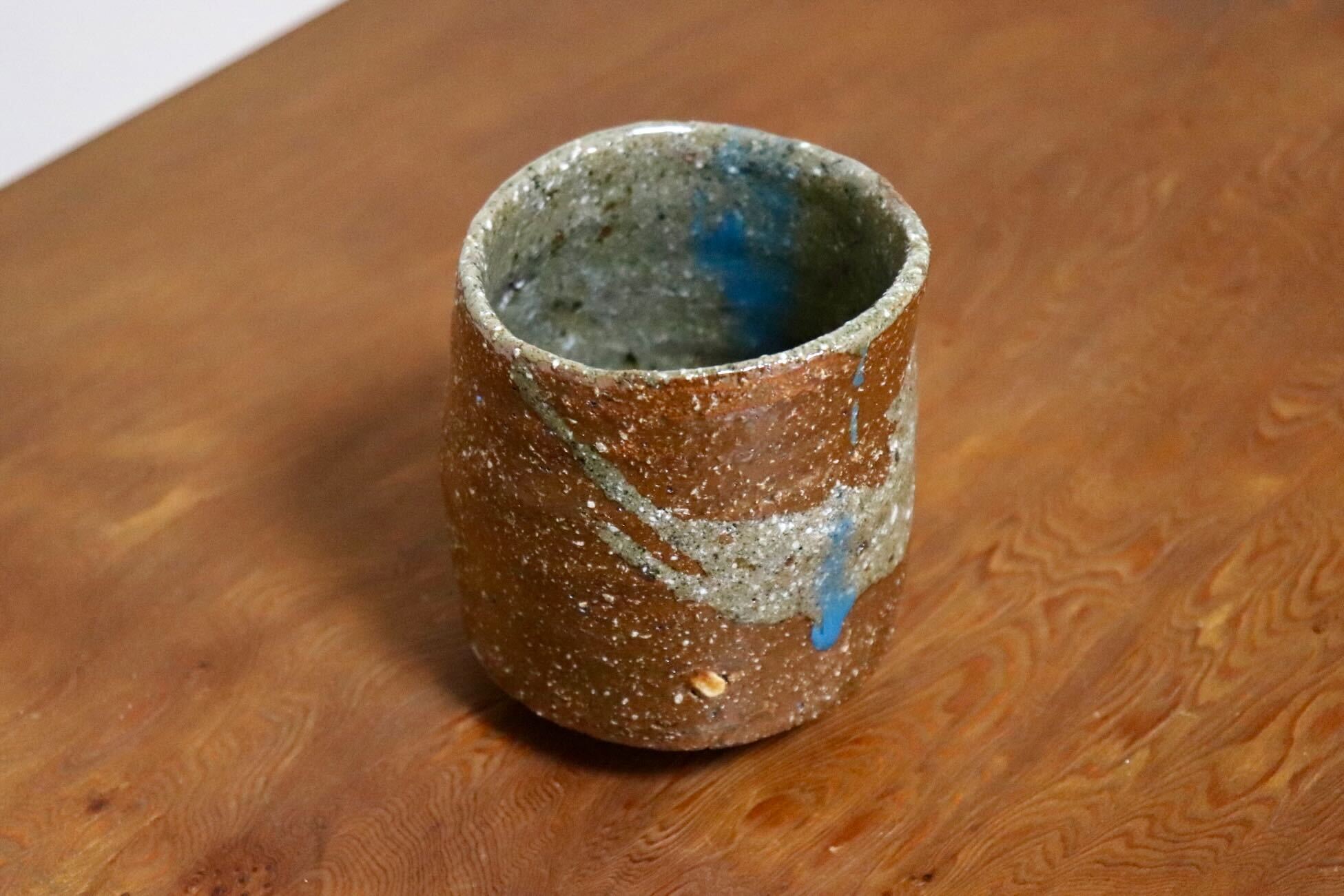 GMIO551◯丹文窯 丹波焼 カップ 陶器 伝統工芸 丹波篠山 未使用