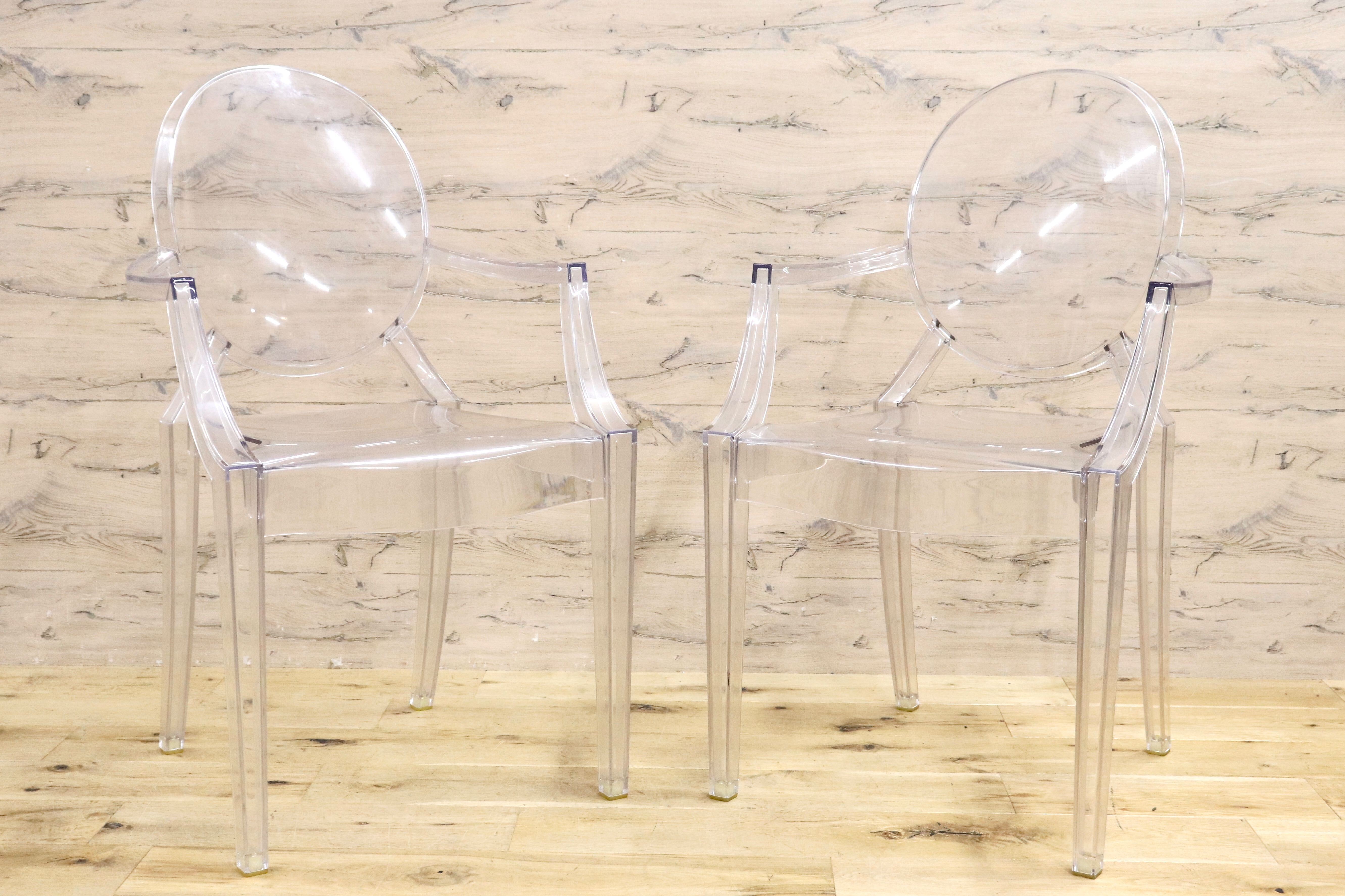 GMIK165A○Kartell / カルテル LOUIS GHOST ルイゴースト スタッキングチェア 2脚セット ガーデンチェア 椅子 モダン