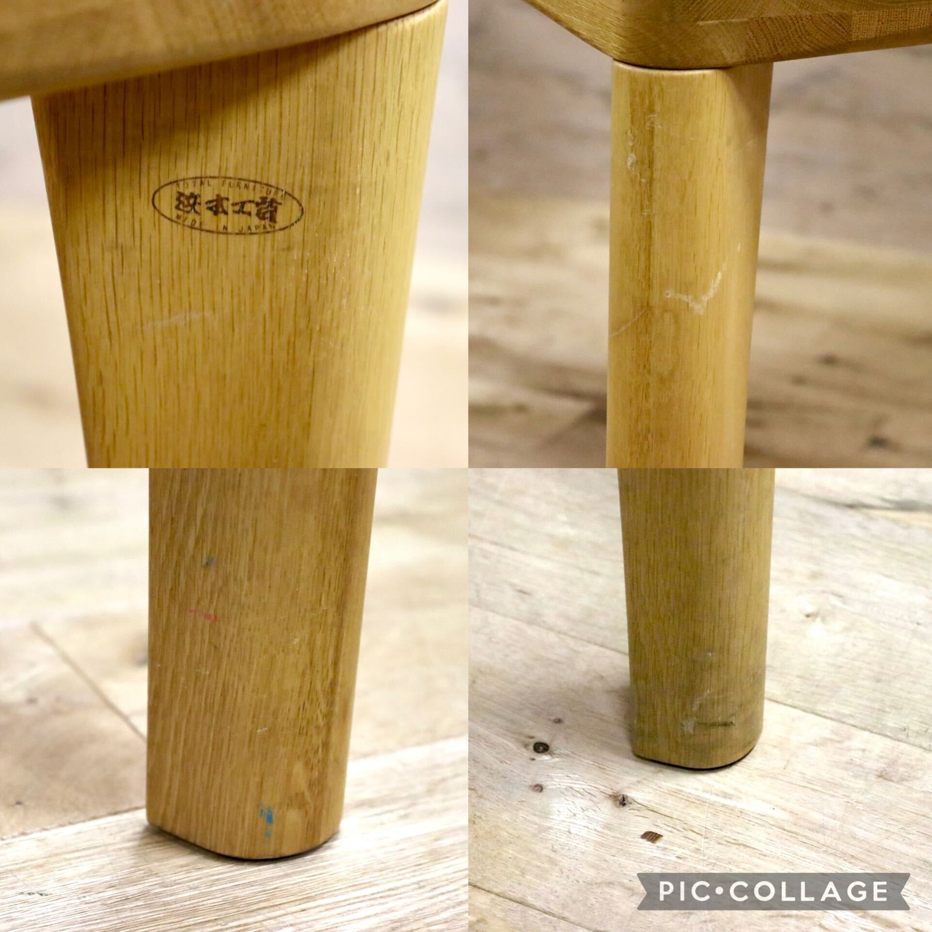 GMIK641○浜本工芸 / HAMAMOTO No.5400 ダイニングテーブル 食卓テーブル 作業台 楢材 無垢 ナチュラル 定価約17.6万 美品