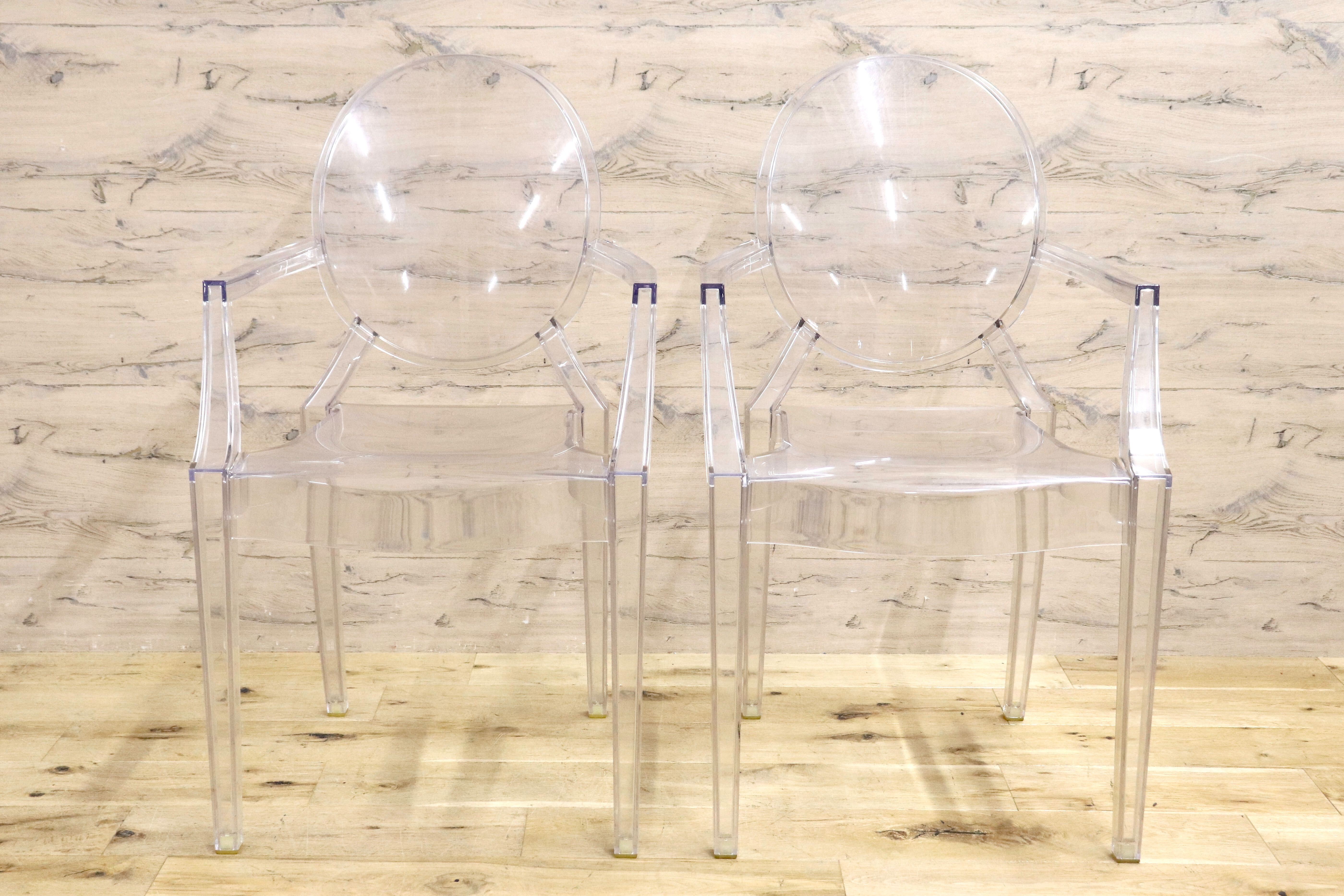 GMIK165A○Kartell / カルテル LOUIS GHOST ルイゴースト スタッキングチェア 2脚セット ガーデンチェア 椅子 モダン