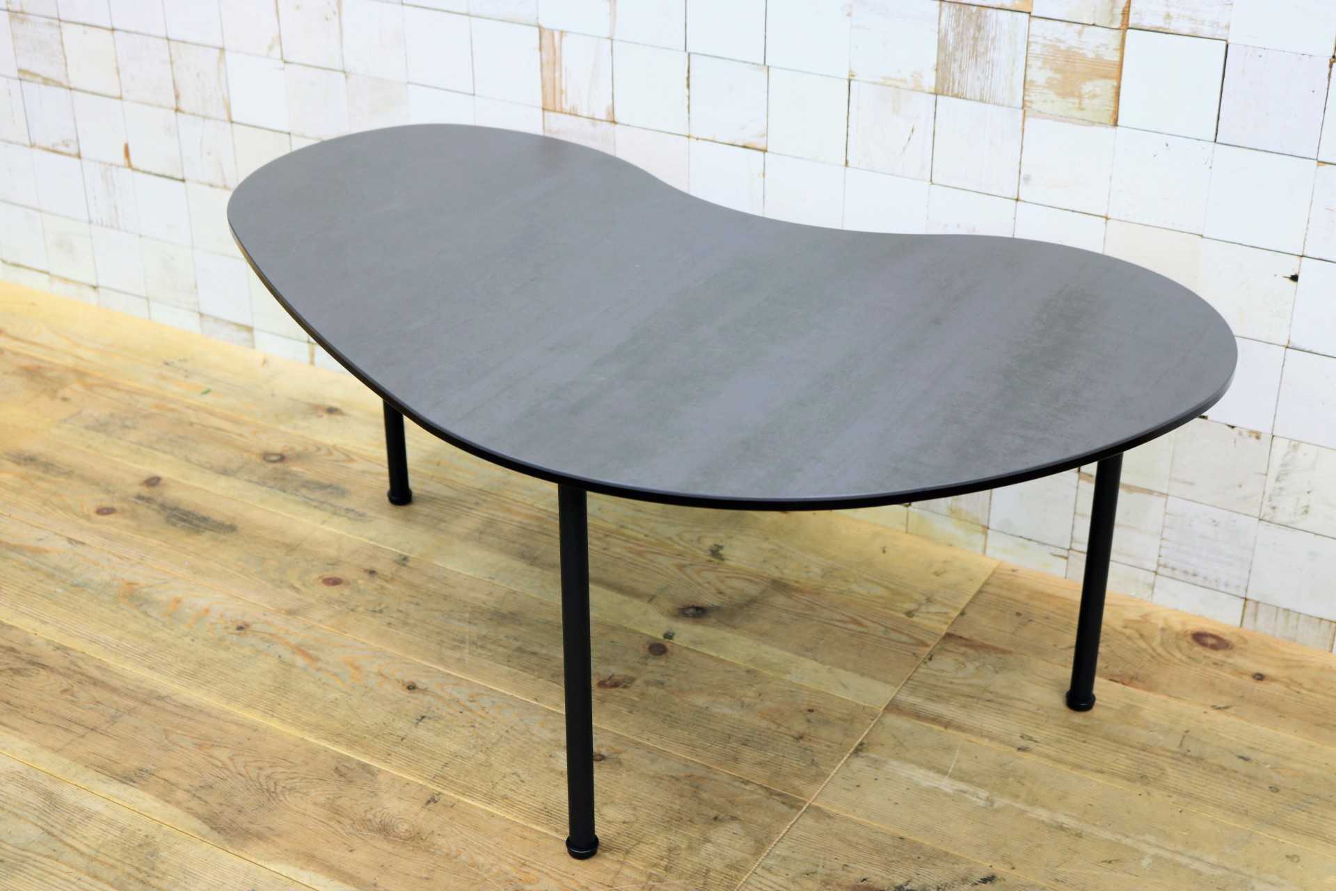 GMJK209A◯moda en casa / モーダ・エン・カーサ BEAN table ビーンテーブル センターテーブル コーヒーテーブル 約5.8万 展示品