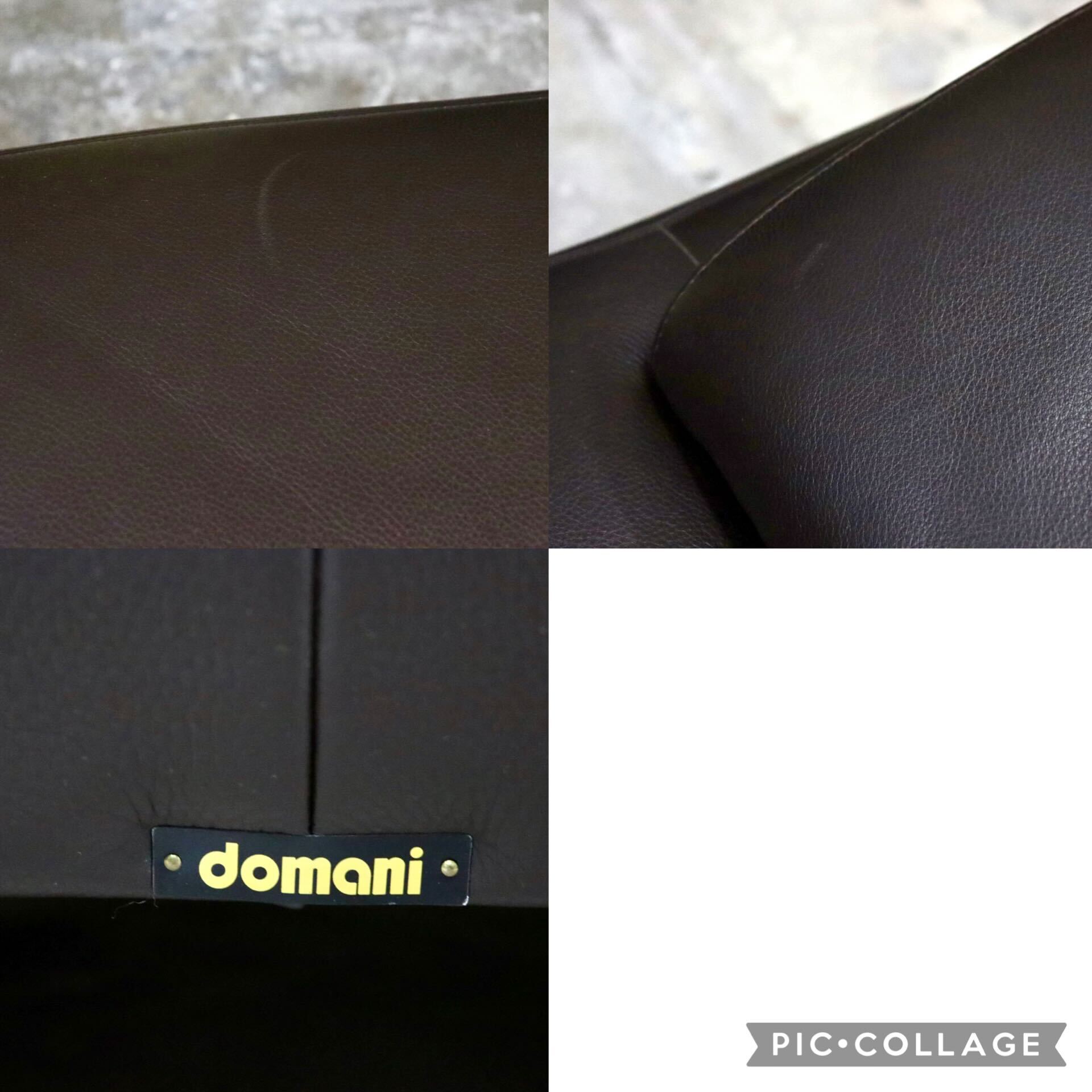 GMIK666○domani / ドマーニ エクセルライフ 2人掛けソファ ラブソファ 本革 ダークブラウン カリモク最高峰 定価約90万 未使用品