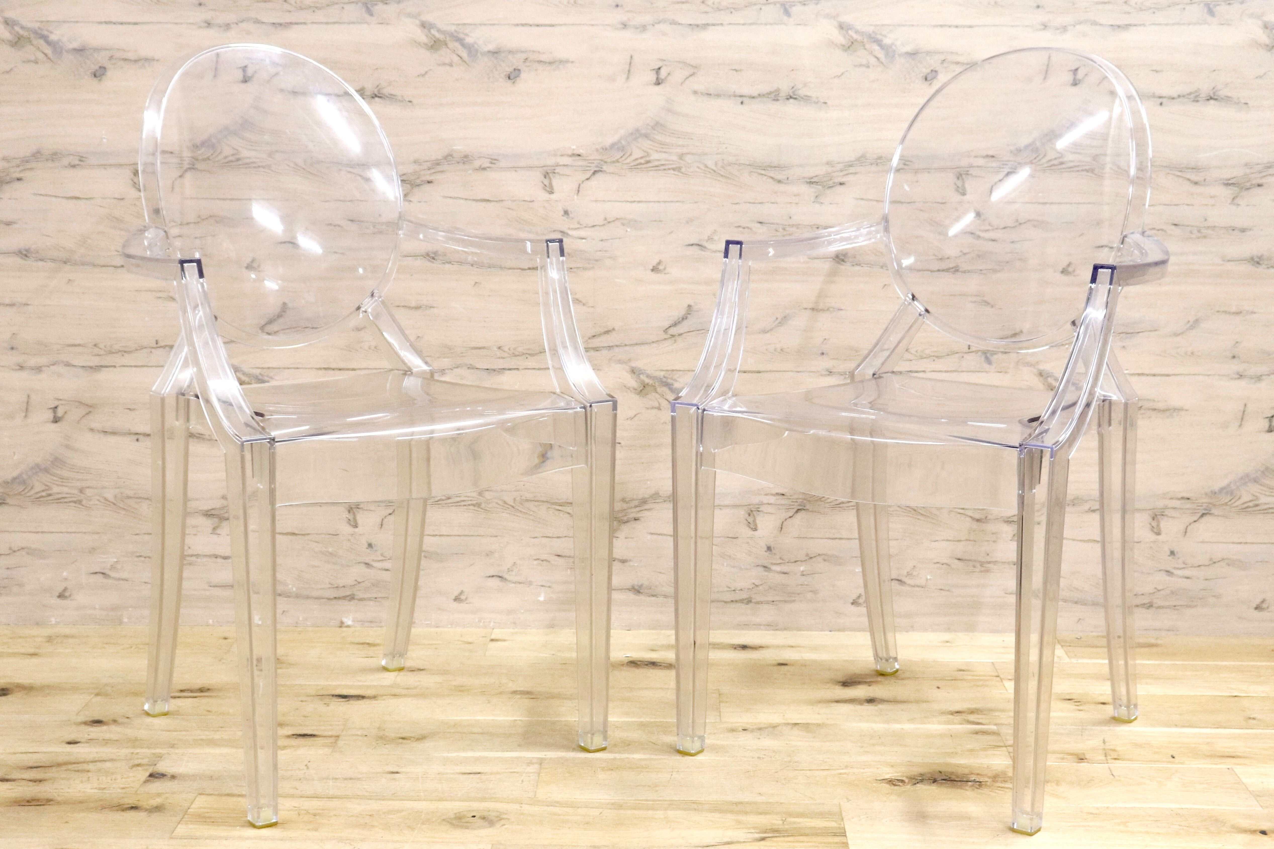 GMIK165B○Kartell / カルテル LOUIS GHOST ルイゴースト スタッキングチェア 2脚セット ガーデンチェア 椅子 モダン 定価約14万