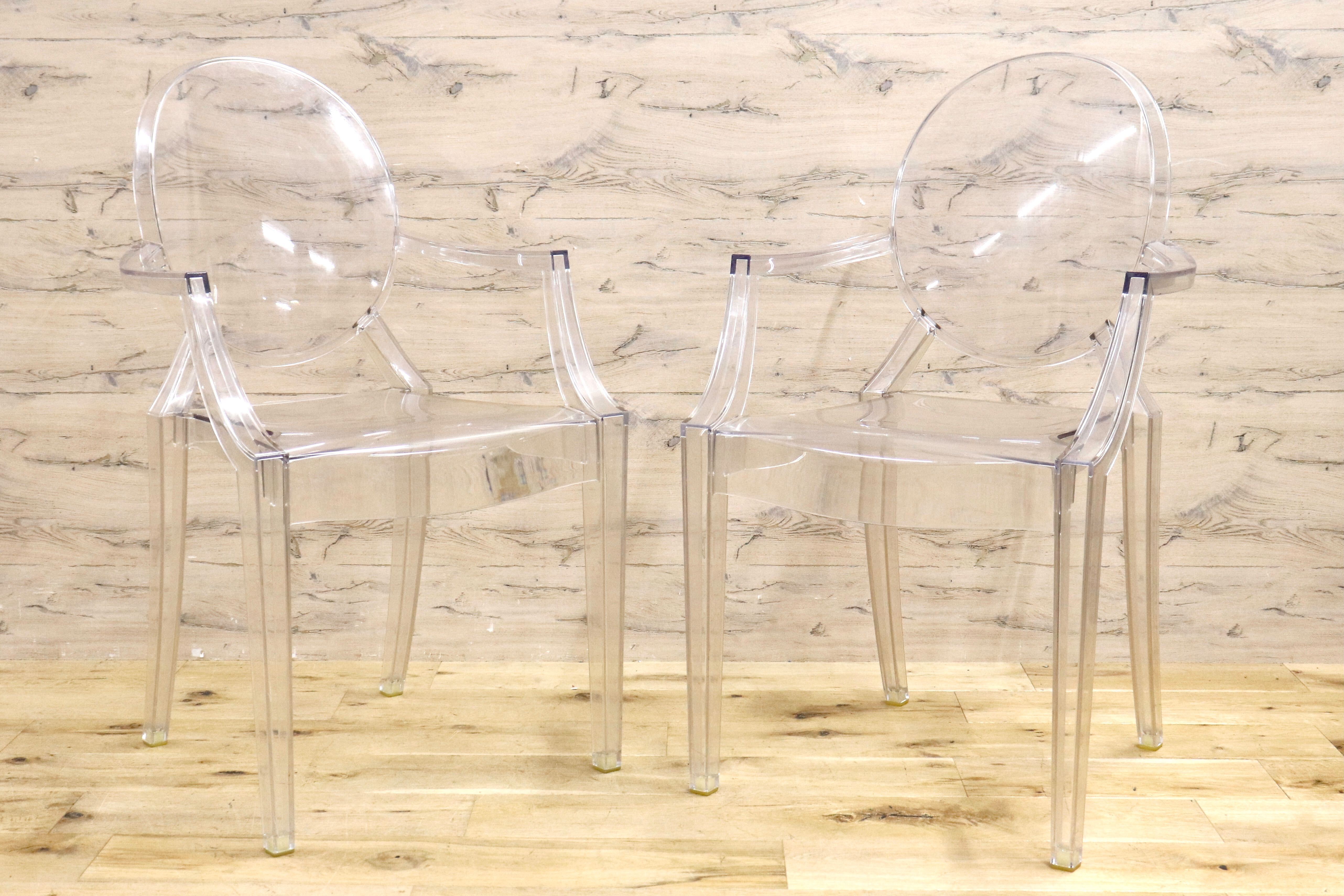 GMIK165C○Kartell / カルテル LOUIS GHOST ルイゴースト スタッキングチェア 2脚セット ガーデンチェア 椅子 モダン 定価約14万