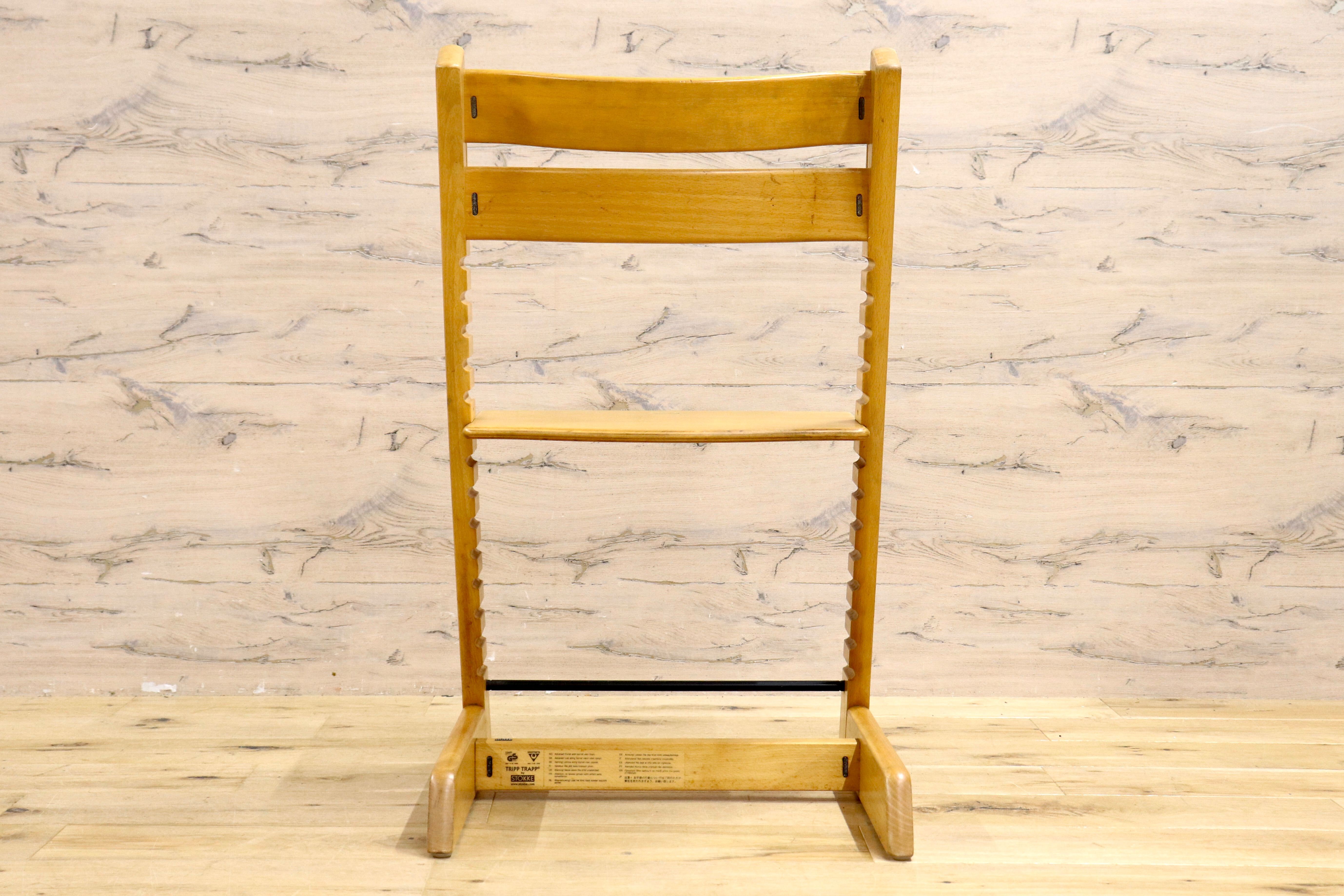 GMIS278○STOKKE / ストッケ トリップトラップチェア ベビーチェア キッズチェア ダイニングチェア 子供椅子 ナチュラル 北欧