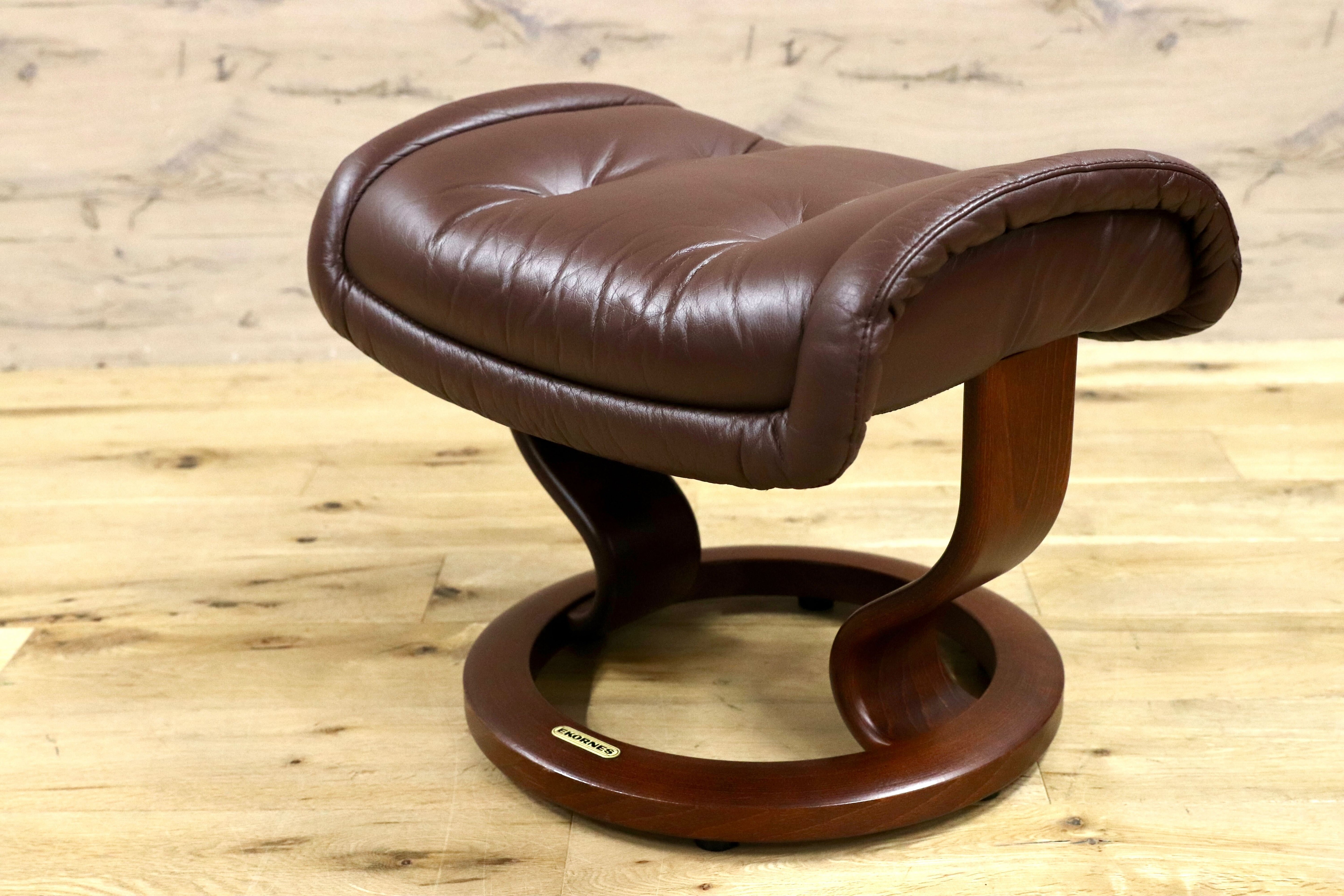 GMGS312○EKORNES / エコーネス ストレスレスロイヤル 本革 オットマン フットスツール チョコブラウン 北欧 ノルウェー