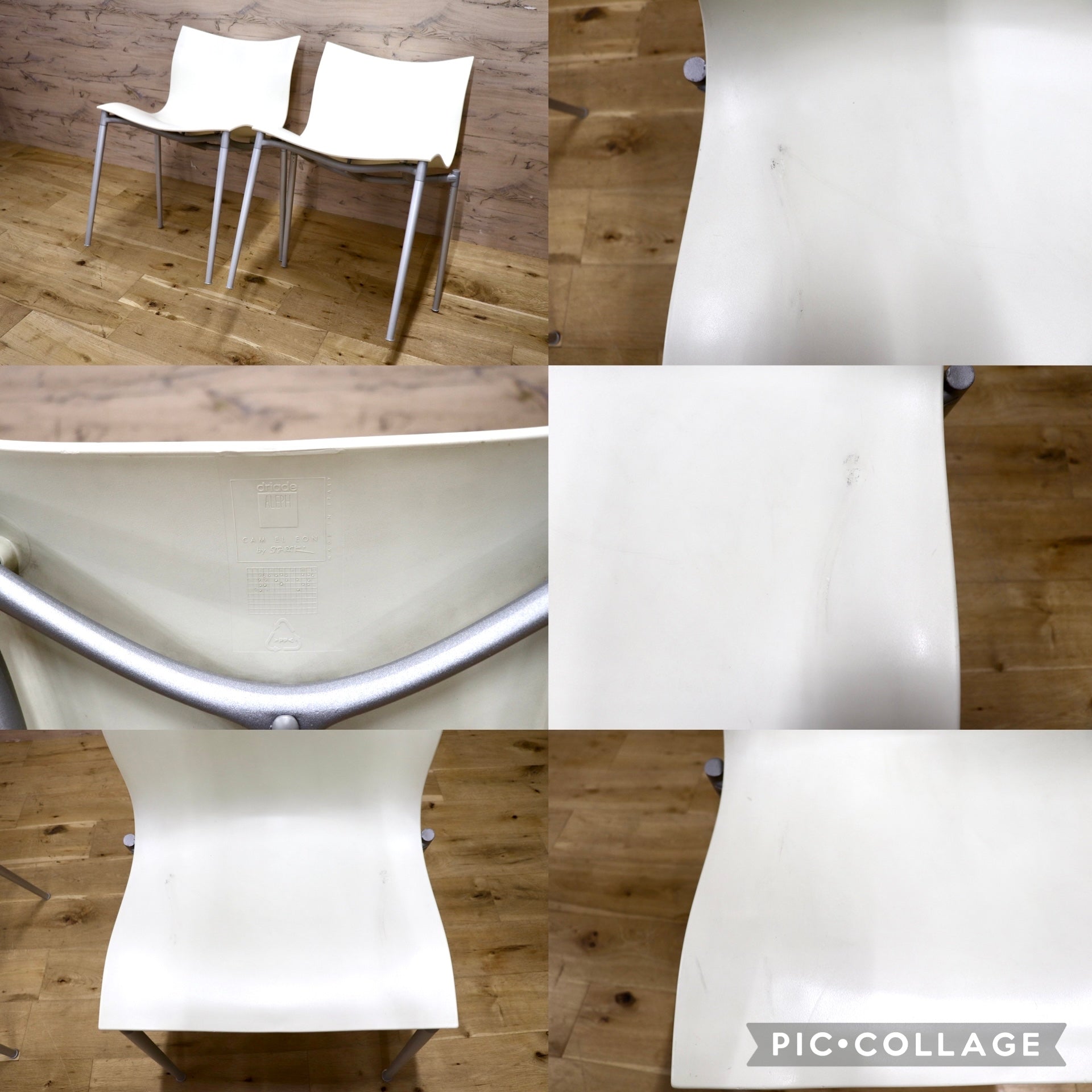 GMJK321A◯Driade / ドリアデ Cameleon Chair カメレオンチェア ダイニングチェア 椅子 スタッキング モダン ホワイト 2脚セット
