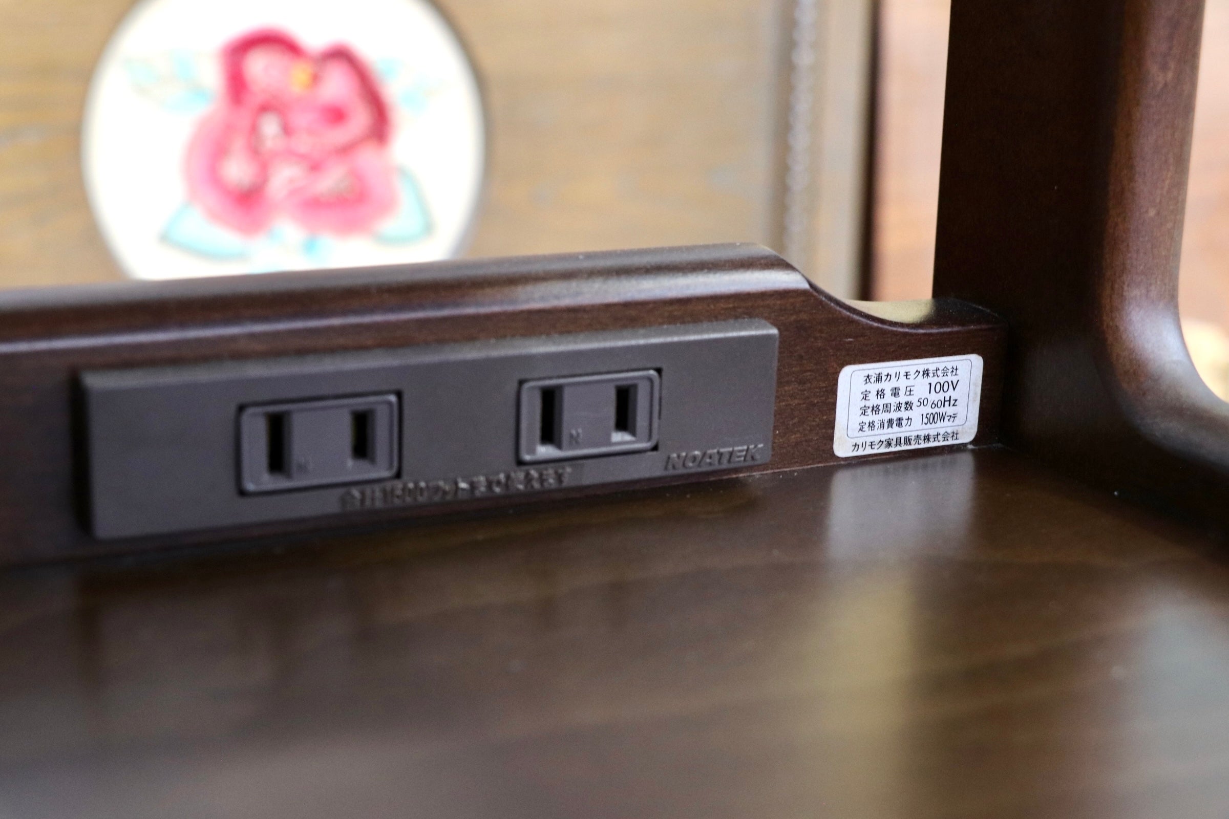 GMJK229○karimoku / カリモク 電話台 FAX台 キャビネット 収納家具 天然木 レトロ ヴィンテージ 木製 国産家具
