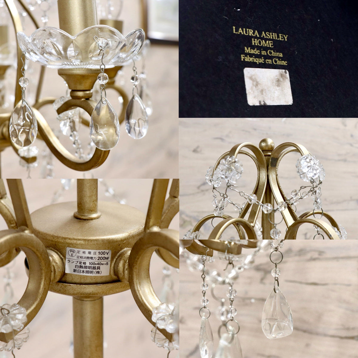 GMJS190A○LAURA ASHLEY / ローラアシュレイ ヴィンテージ フロアライト フロアスタンド スタンド照明 シャンデリア クリスタル ゴールド