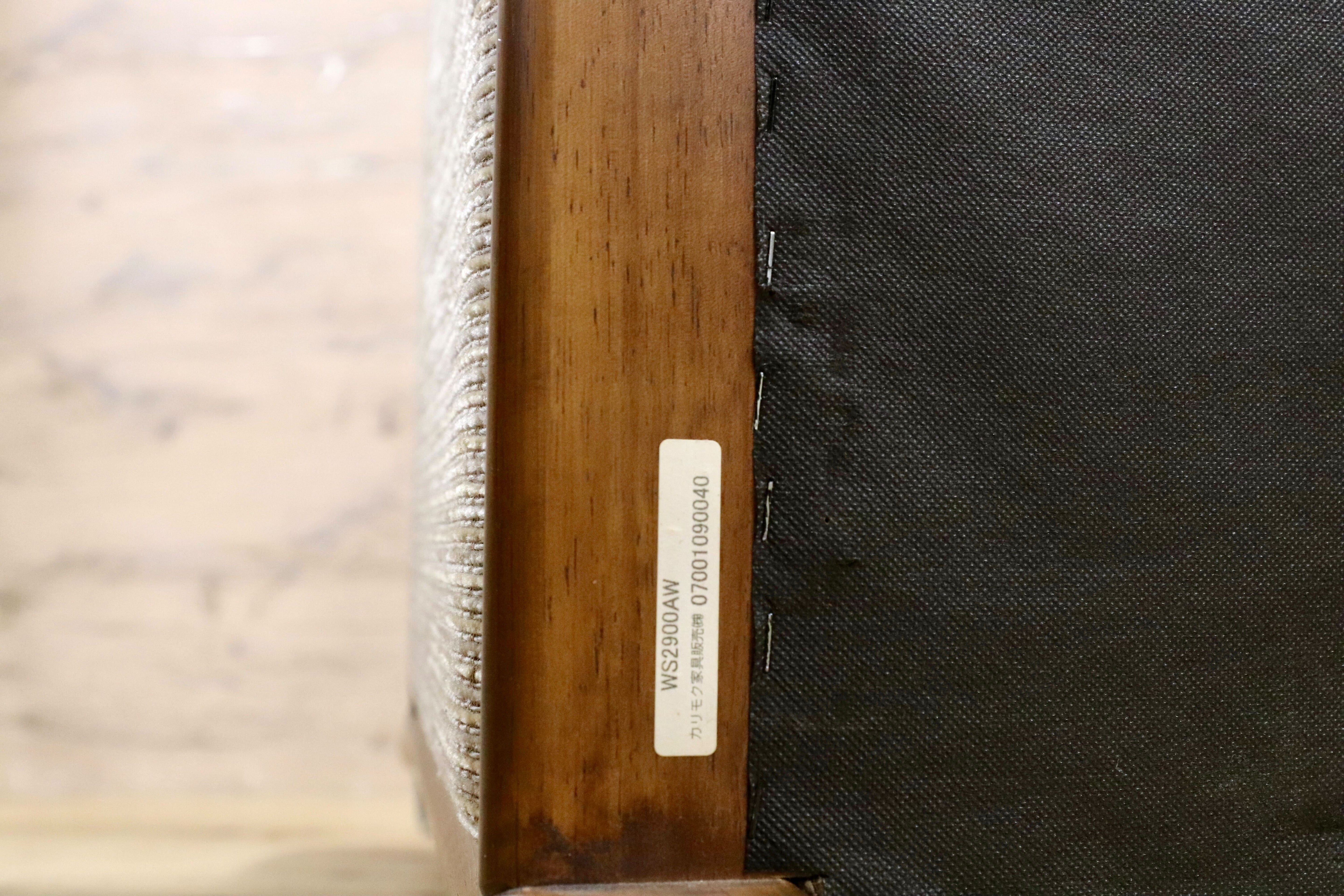 GMIS413○karimoku / カリモク WS29 1人掛けソファ シングルソファ 肘掛け椅子 応接椅子 布張り 約13.8万 国産家具