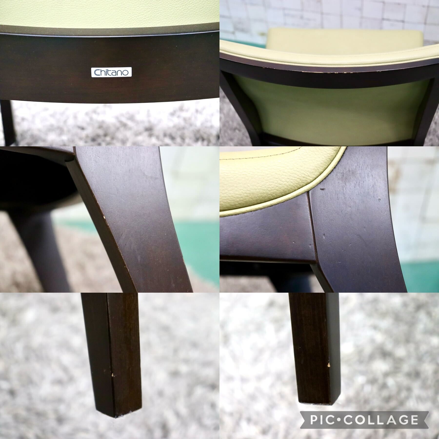 GMGS161A○Chitano / チターノ C16655 ダイニングチェア 食卓椅子 チェア 合皮 2脚セット カリモク karimoku モダン 国産家具