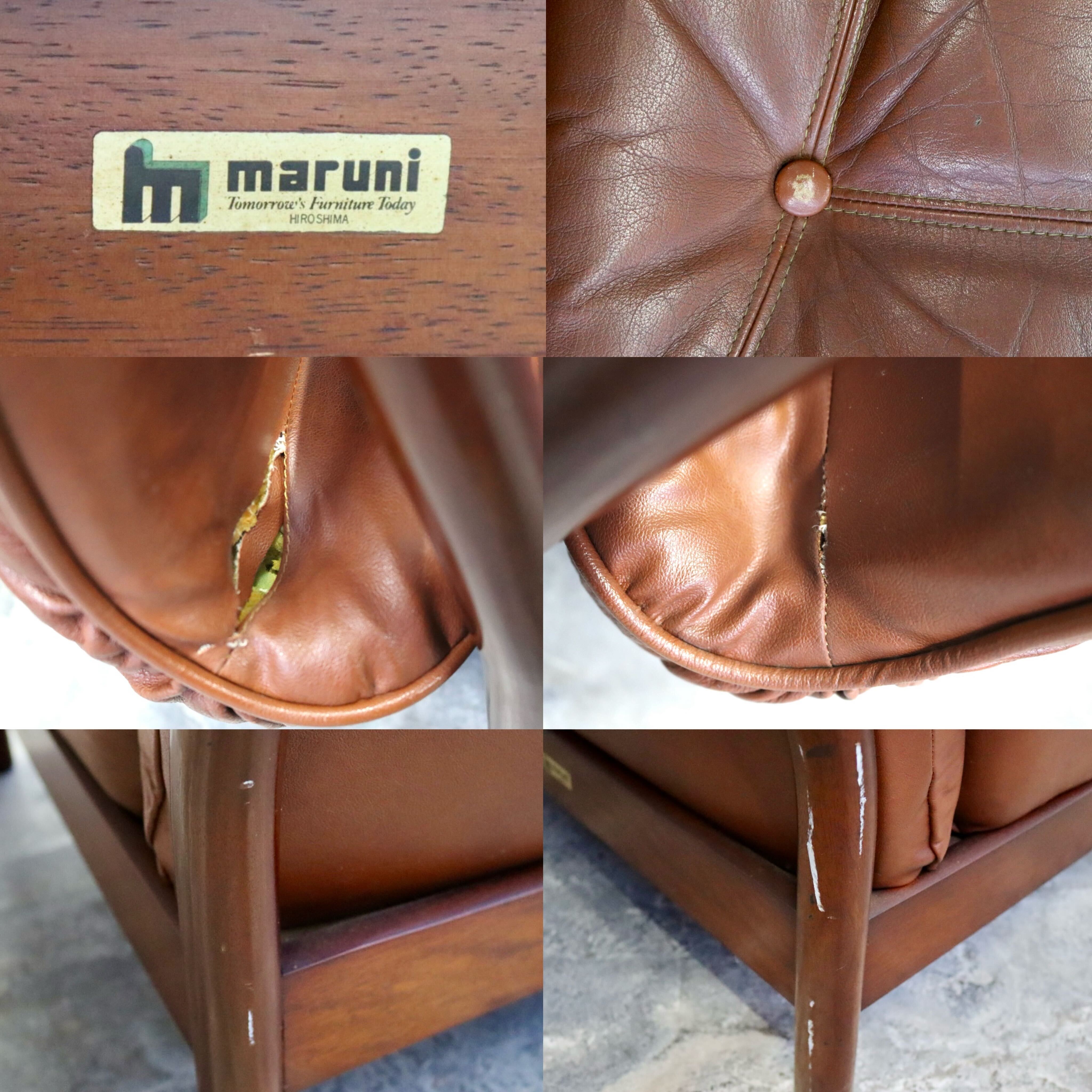 GMIH223G○maruni / マルニ Madison 1人掛けソファ シングルソファ 本革 ブラウン 北欧スタイル ヴィンテージ オールドマルニ 希少