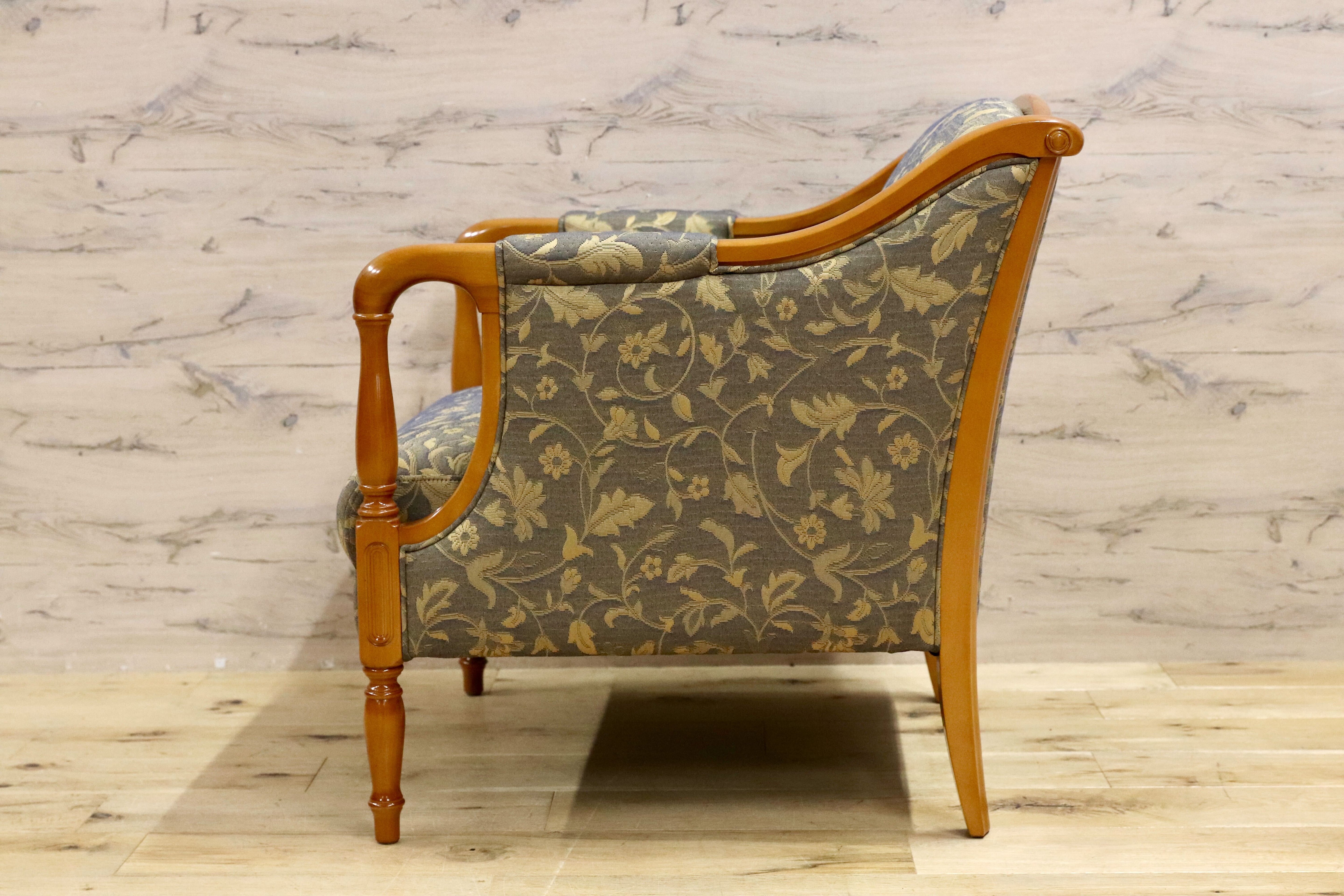 GMIK293○モリシゲ / MORISHIGE N-スペンサー 1人掛けソファ シングルソファ ラウンジチェア 椅子 IDC大塚家具 定価約22万