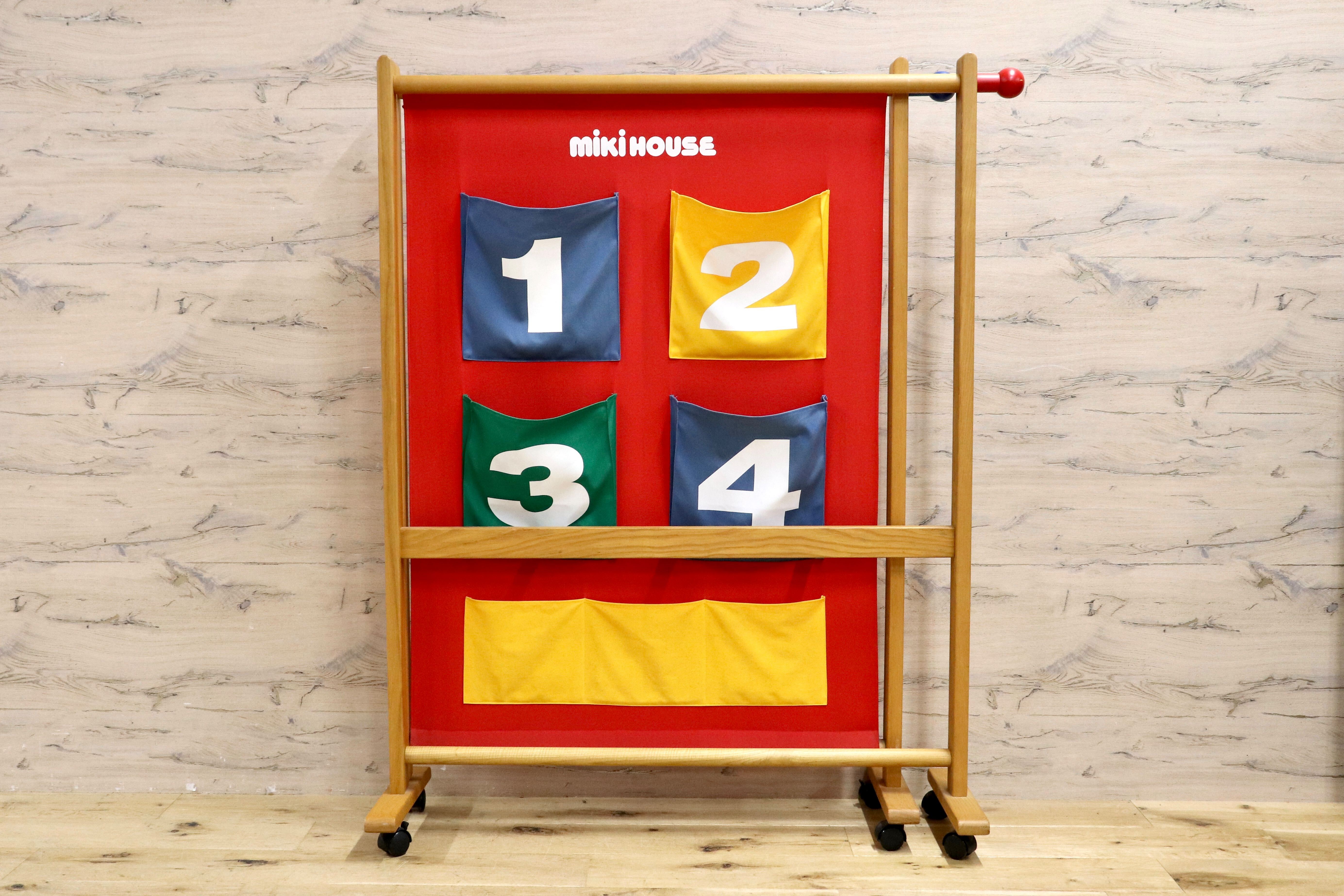 GMIH55○mikihouse / ミキハウス 木製 ポケット収納 ハンガーラック 小物収納 パーテーション 子供部屋 モンテッソーリ レトロ