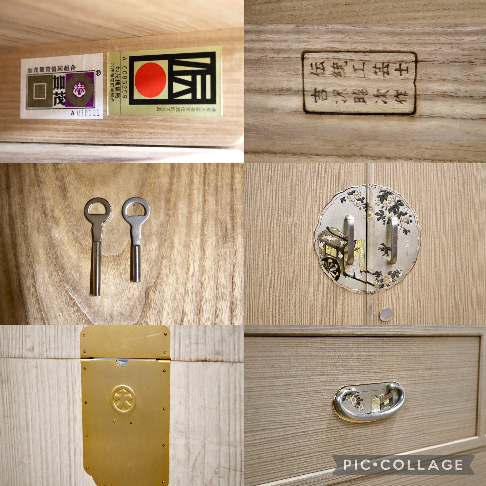 GMJH247○加茂総桐箪笥 伝統工芸士 吉沢昭次作 整理箪笥 着物箪笥 衣装箪笥 和箪笥 和家具 古民家 和室 和モダン