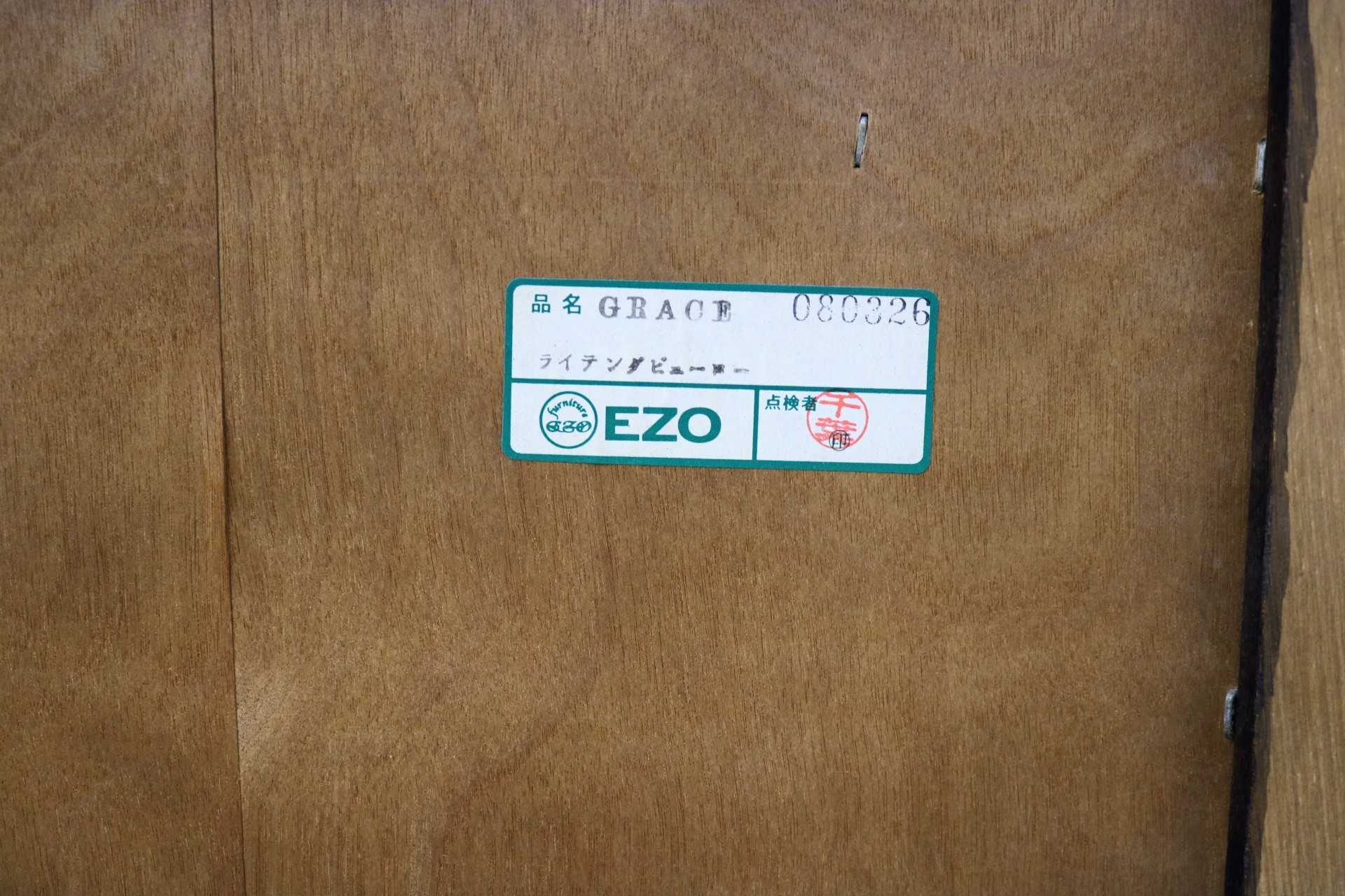 GMJS142◯蝦夷民芸家具 / EZO えぞ民藝 ライティングビューロー デスク 学習机 書斎机 アンティーク カントリー 楢材 グレース 約27万