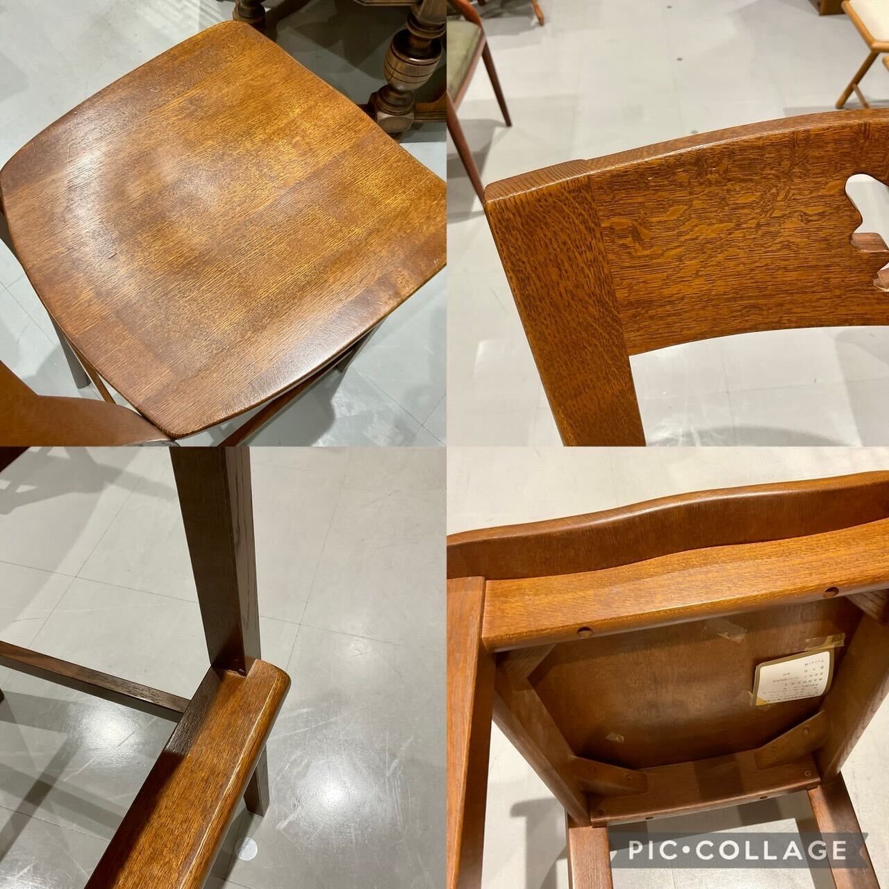 GMIS181B◯カウンターチェア 椅子 オークリーフ 天然木 木製 ダイニングチェア リーフマーク