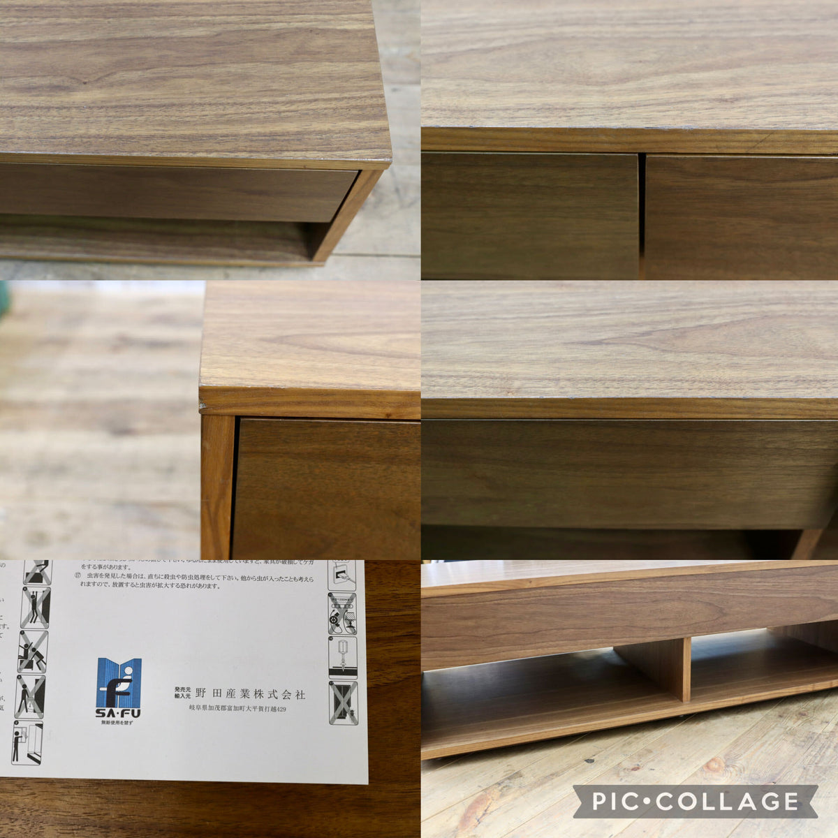 GMJK452○NDstyle / 野田産業 センターテーブル リビングテーブル ローテーブル 引き出し収納付き 木製 北欧モダン ウォールナット