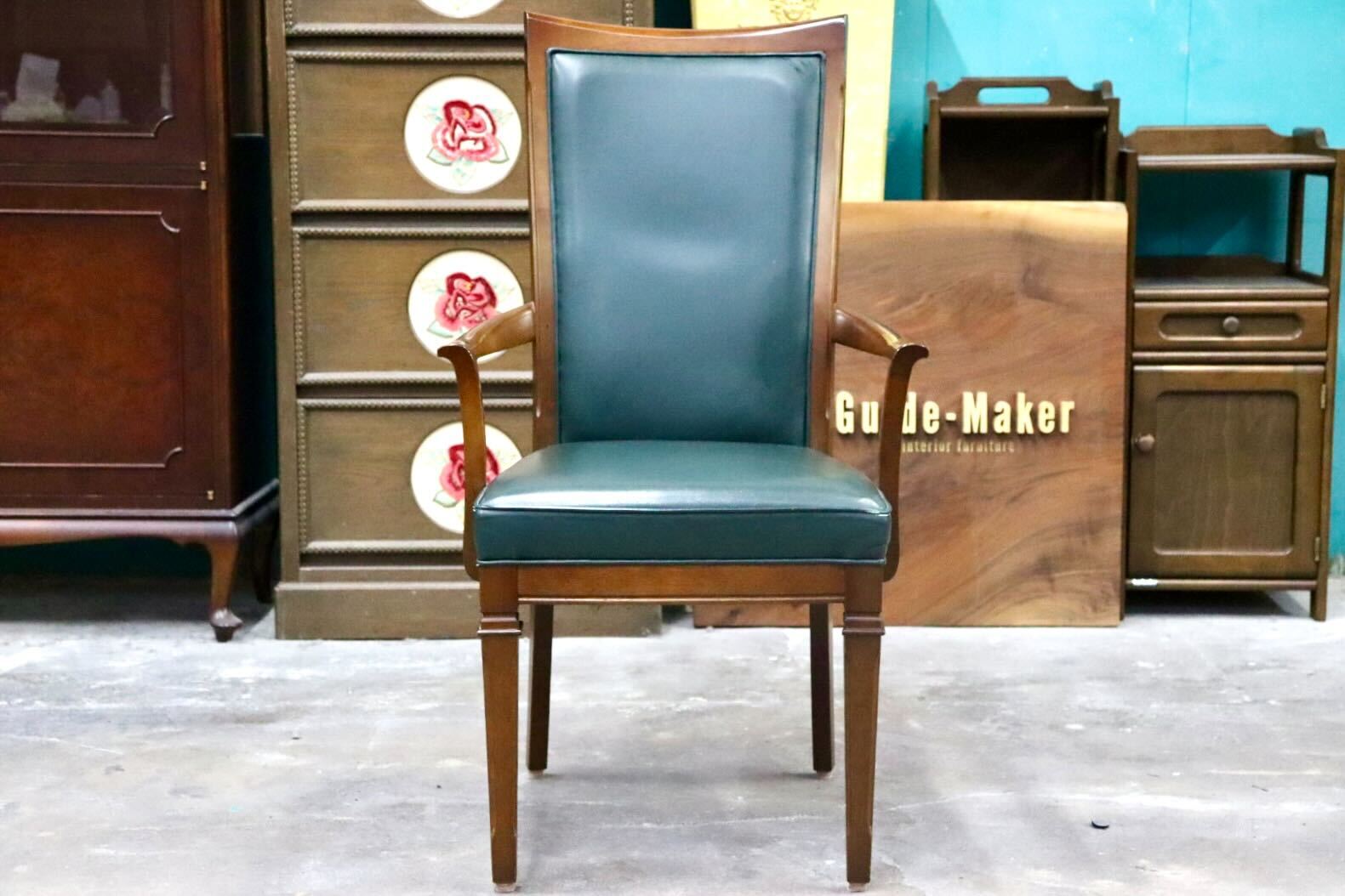 GMJS100○maruni / マルニ ダイニングチェア 食卓椅子 アームチェア ハイバックアームチェア クラシック アンティーク グリーン レザー