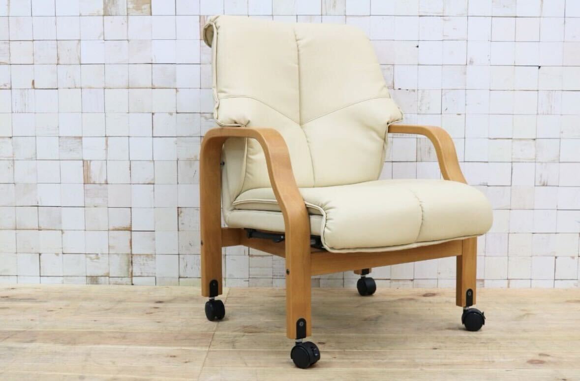 GMIO1A○冨士ファニチア / FUJI FURNITURE アームチェア