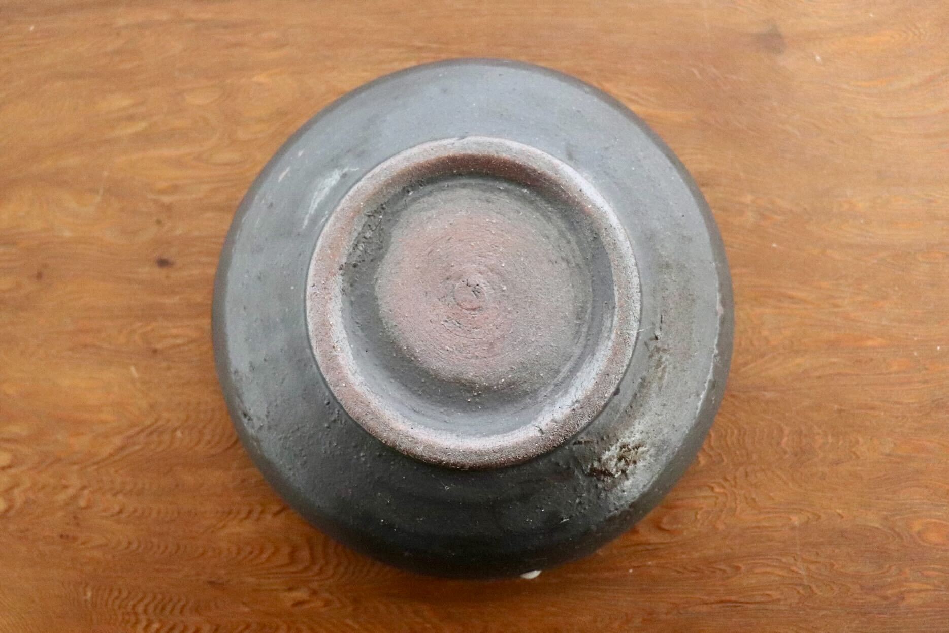 GMIO555B◯丹文窯 丹波焼 小鉢 陶器 伝統工芸 丹波篠山 未使用