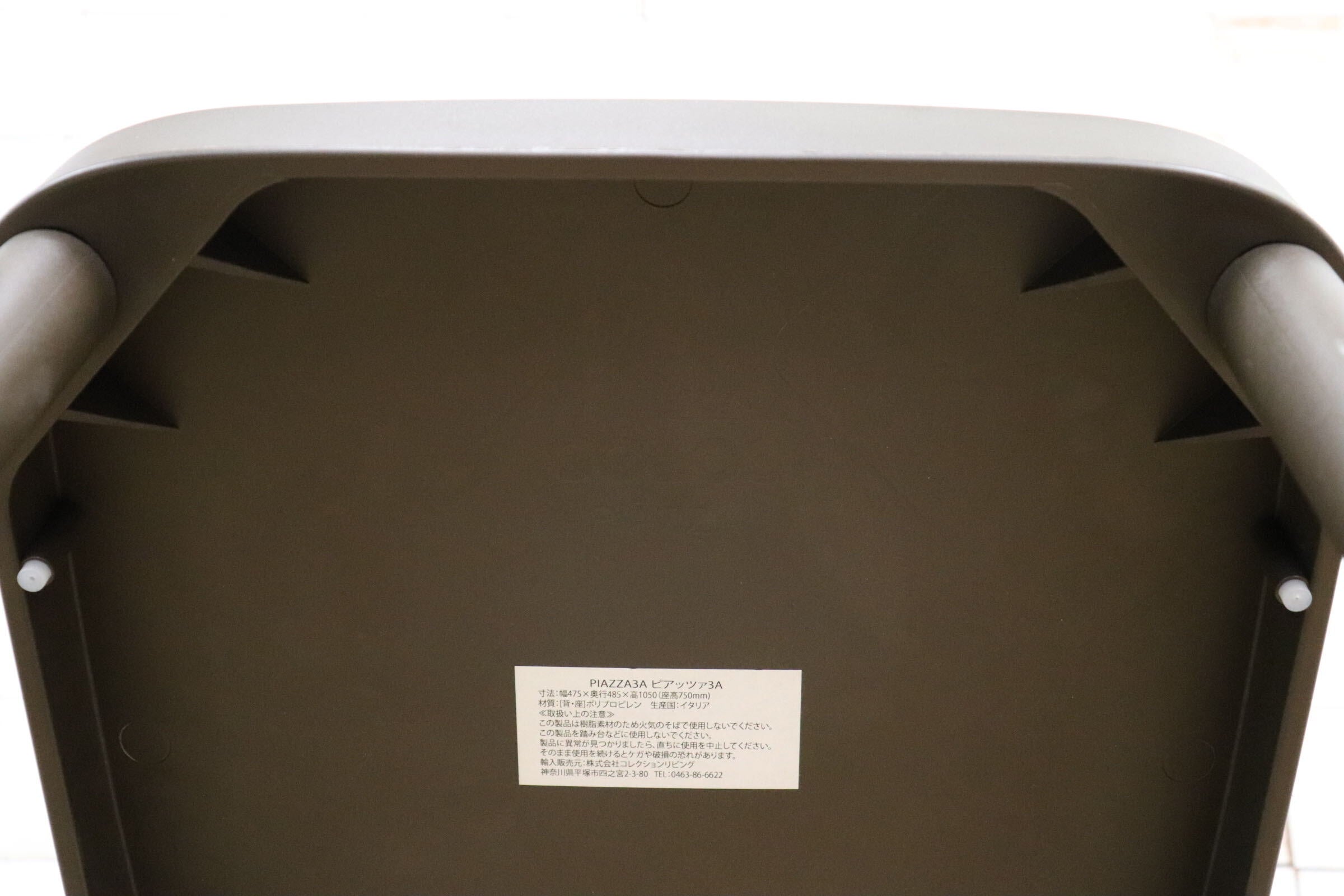 GMJS236B〇colos PIAZZA ハイチェア カウンターチェア バーチェア イタリア製 ブラウン 定価7.7万 展示品