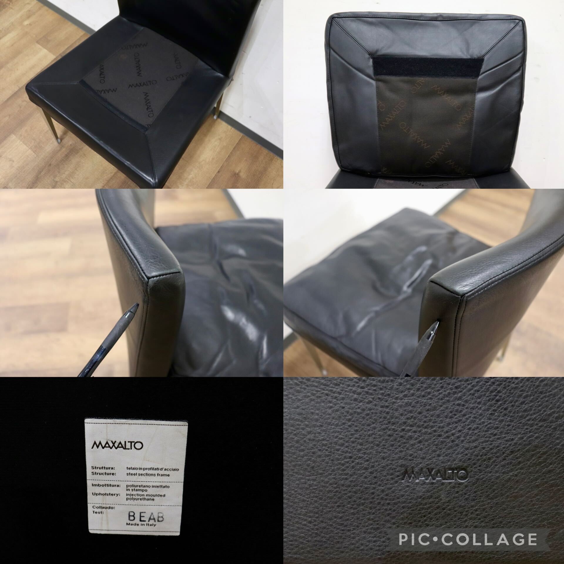 GMIK252C○B&B ITALIA MAXALTOEUNICE ダイニングチェア 椅子 レザー ブラック アントニオ・チッテリオ イタリアモダン 定価28.5万～