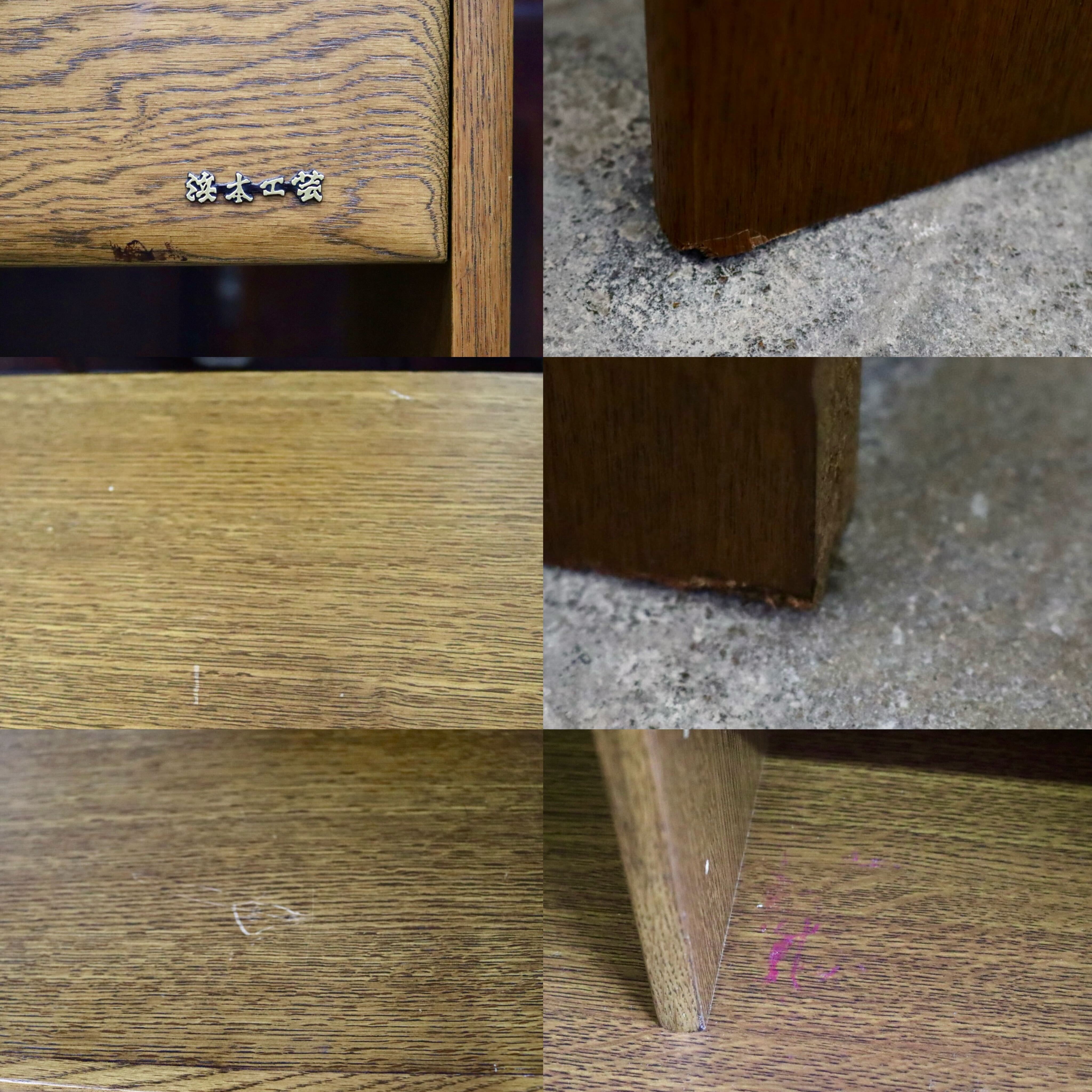 GMIS319○浜本工芸 / HAMAMOTO ライティングビューロー デスク 学習机 書斎机 引き出し レトロ 国産家具