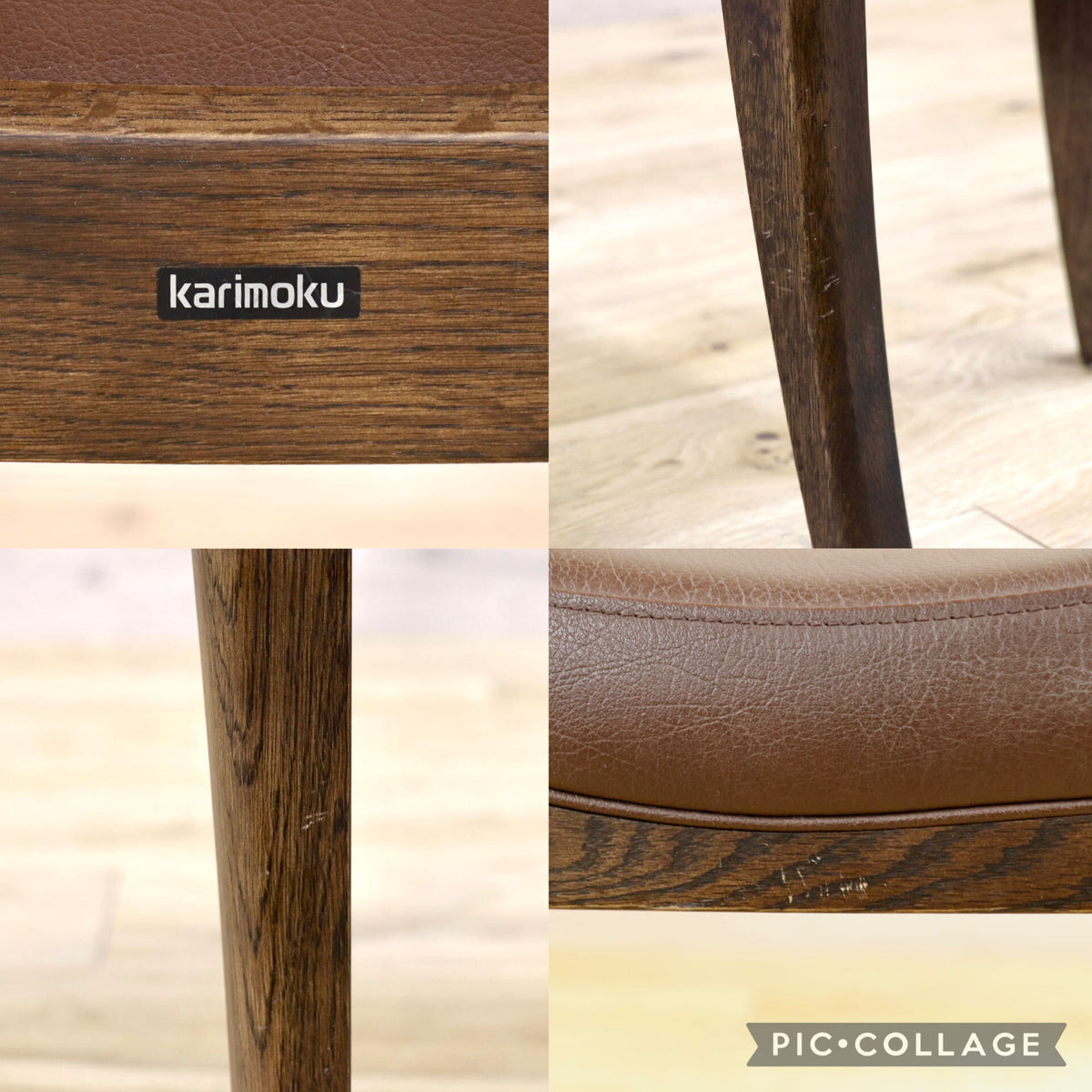 GMJS320A◯karimoku / カリモク ダイニングチェア 椅子 ハイバックチェア アームレスチェア 合皮 国産家具 モダン ナチュラル 約8万円