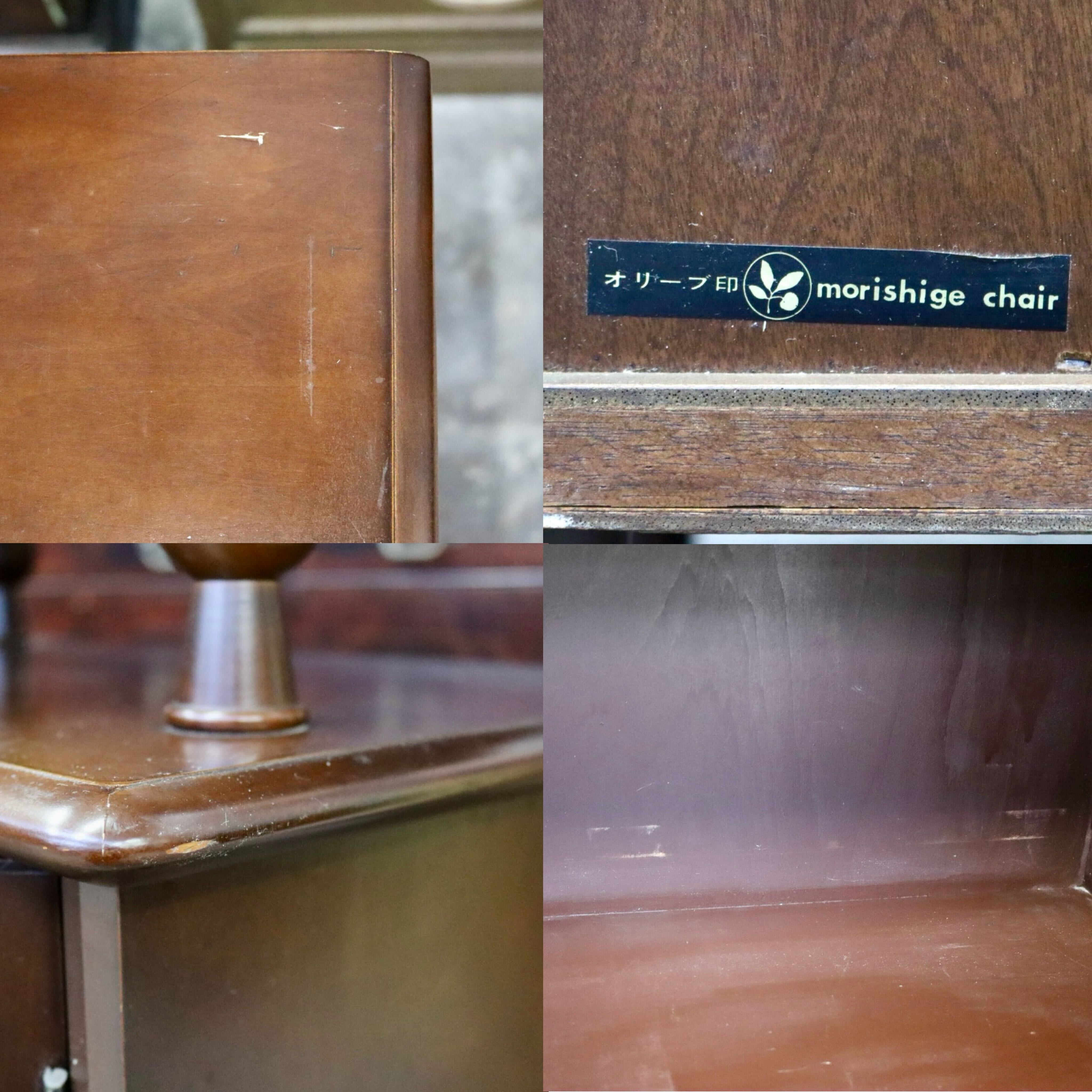 GMIS317○森繁 / MORISHIGE キャビネット 飾り台 花台 サイドボード 収納家具 レトロ モダン アンティーク