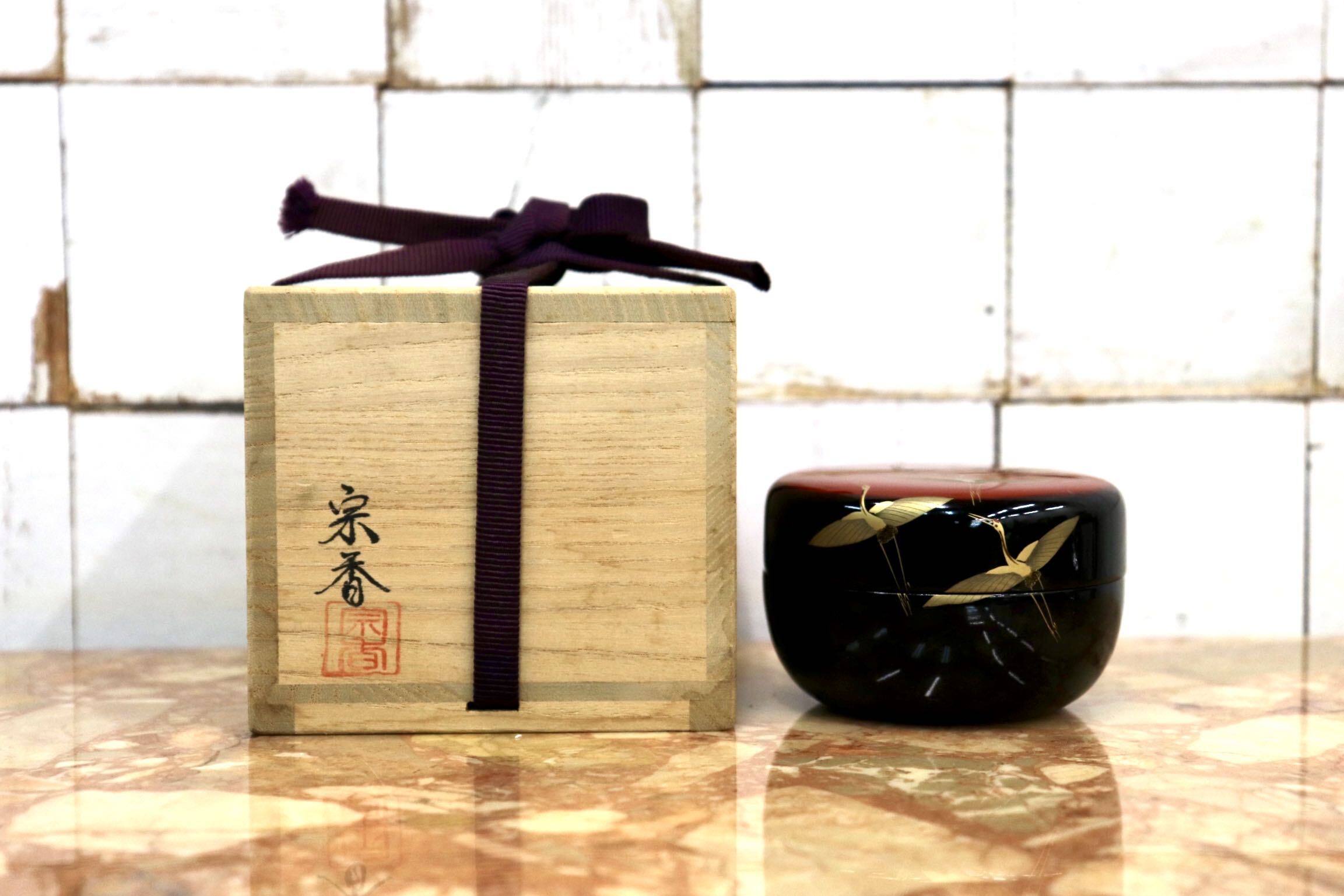 GMJK371X〇宗香 鶴蒔絵 香合 黒漆 朱塗 金蒔絵 鶴文 茶道具 茶道具香合 漆器 共箱 茶道 茶席 煎茶道具 工芸品 美術