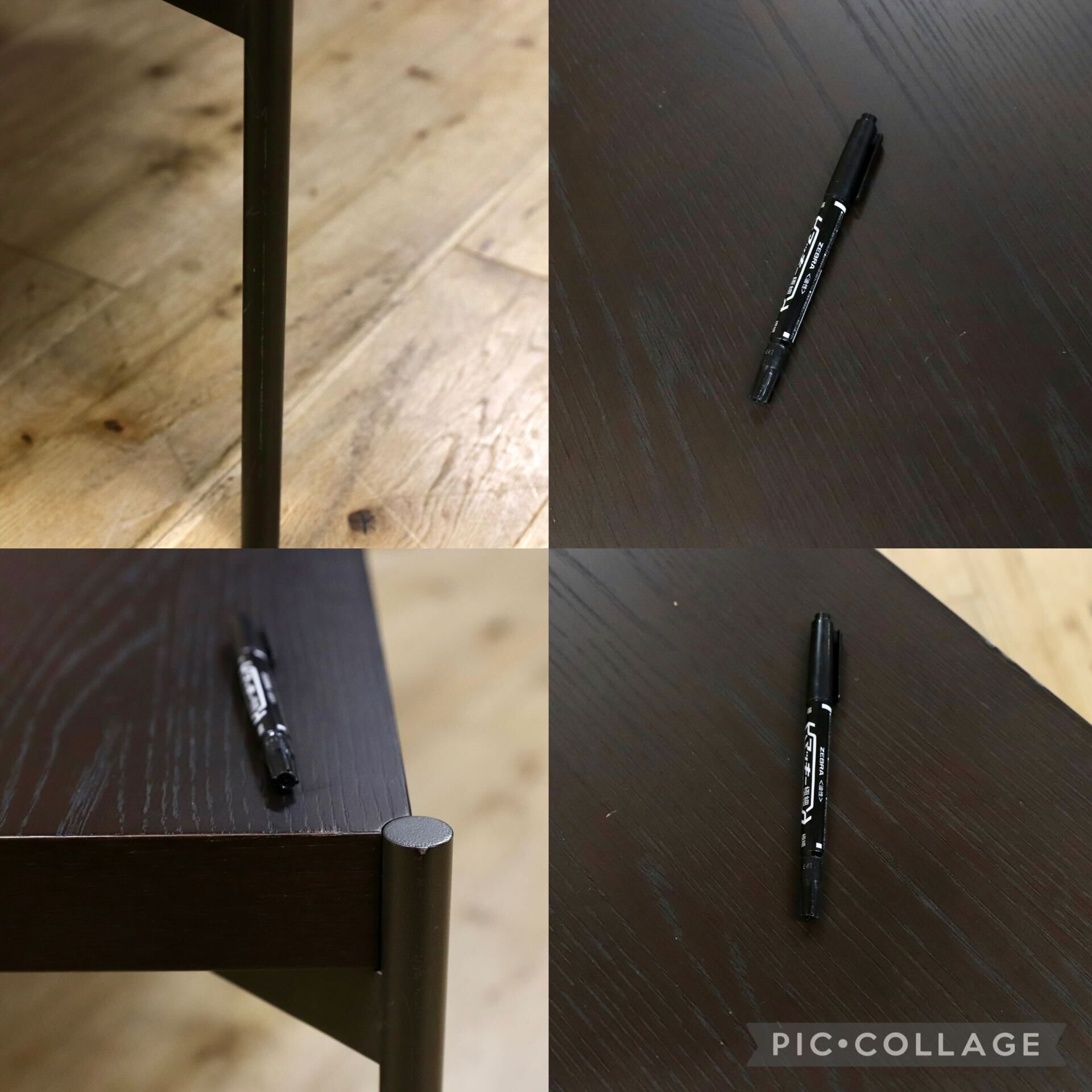 GMIH505○arflex / アルフレックス LINEA リネア センターテーブル リビングテーブル オーク材 ダークブラウン イタリアモダン 展示品