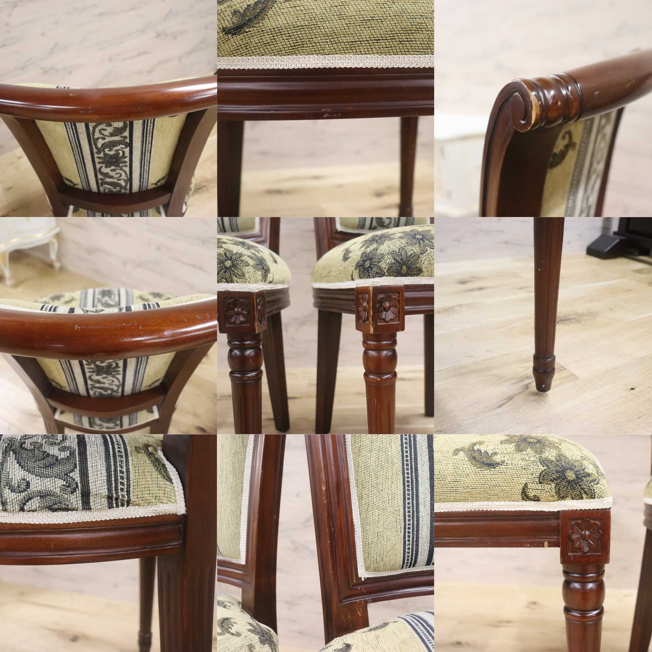 GMGN488A○イタリア製 ダイニングチェア アームレスチェア 椅子 マホガニー材 ファブリック 花柄 クラシック 西洋 ヨーロピアン 2脚セット