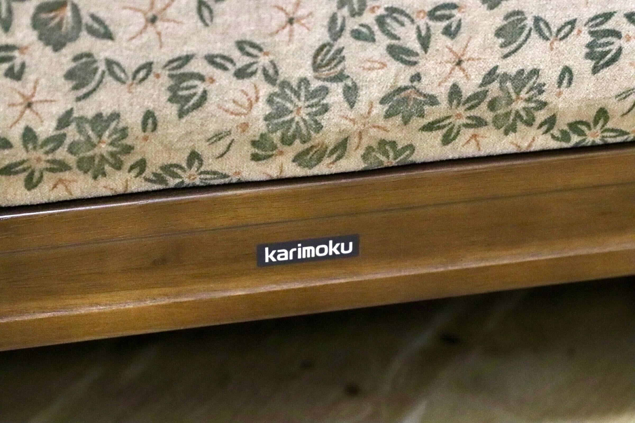 GMIH130B○karimoku / カリモク コロニアルシリーズ 2人掛けソファ ラタン クラシックソファ 花柄ファブリック 国産家具 昭和レトロ