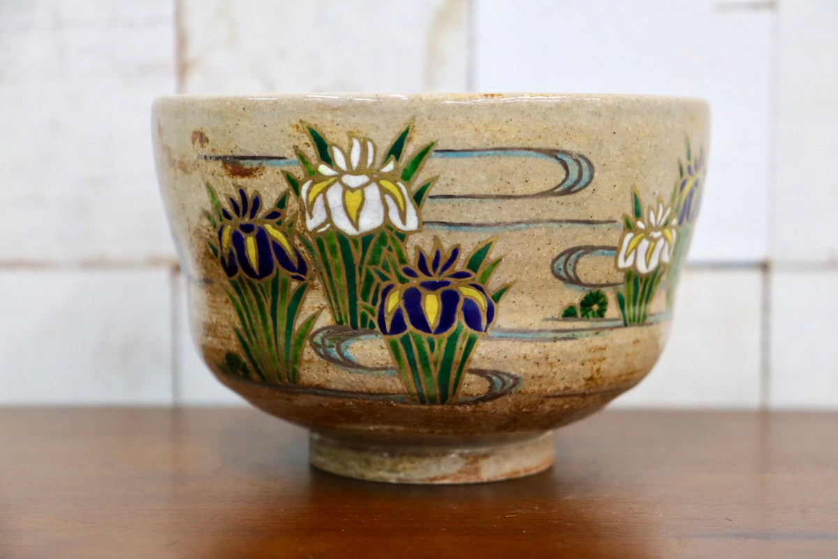 GMJK371AC〇紀州焼 葵窯 二代 寒川栖豊 色絵菖蒲 茶碗 菖蒲文 茶碗 抹茶碗 茶道具 共箱 未使用
