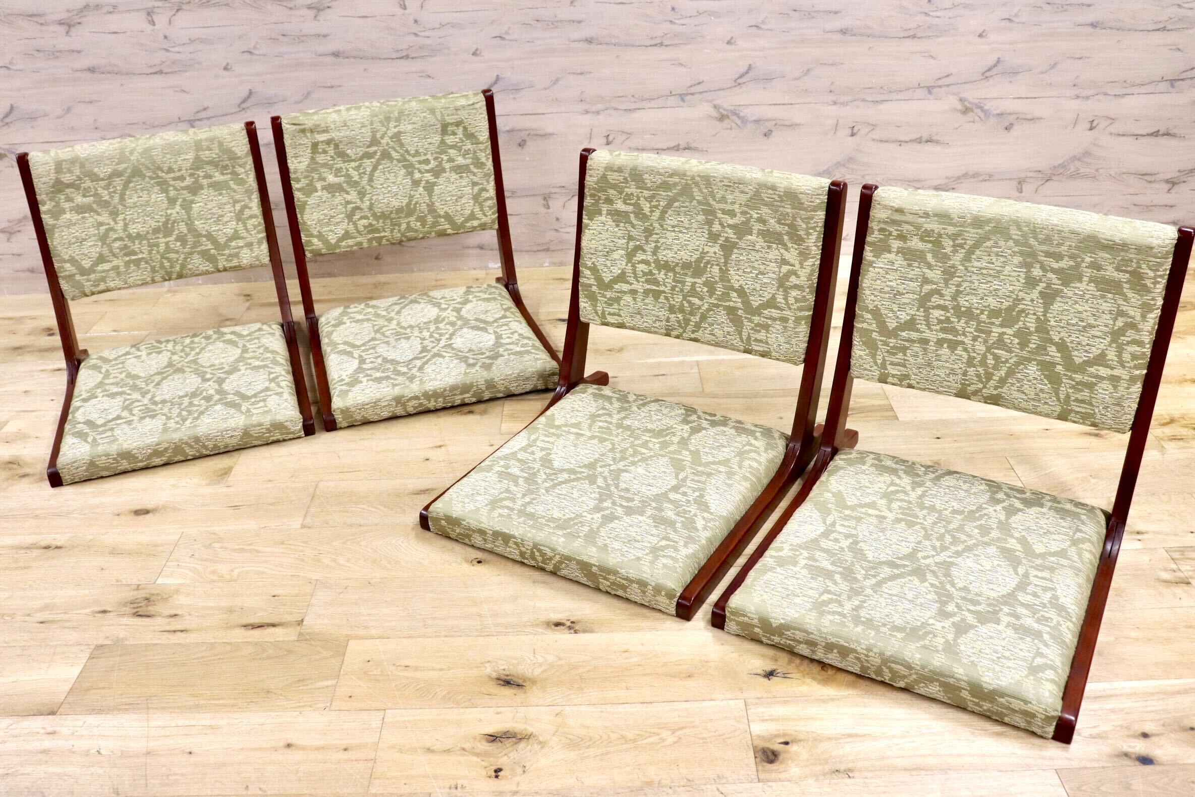 GMIH289○karimoku / カリモク 座椅子 4脚セット 折りたたみ椅子 和風椅子 和室 和家具 国産家具