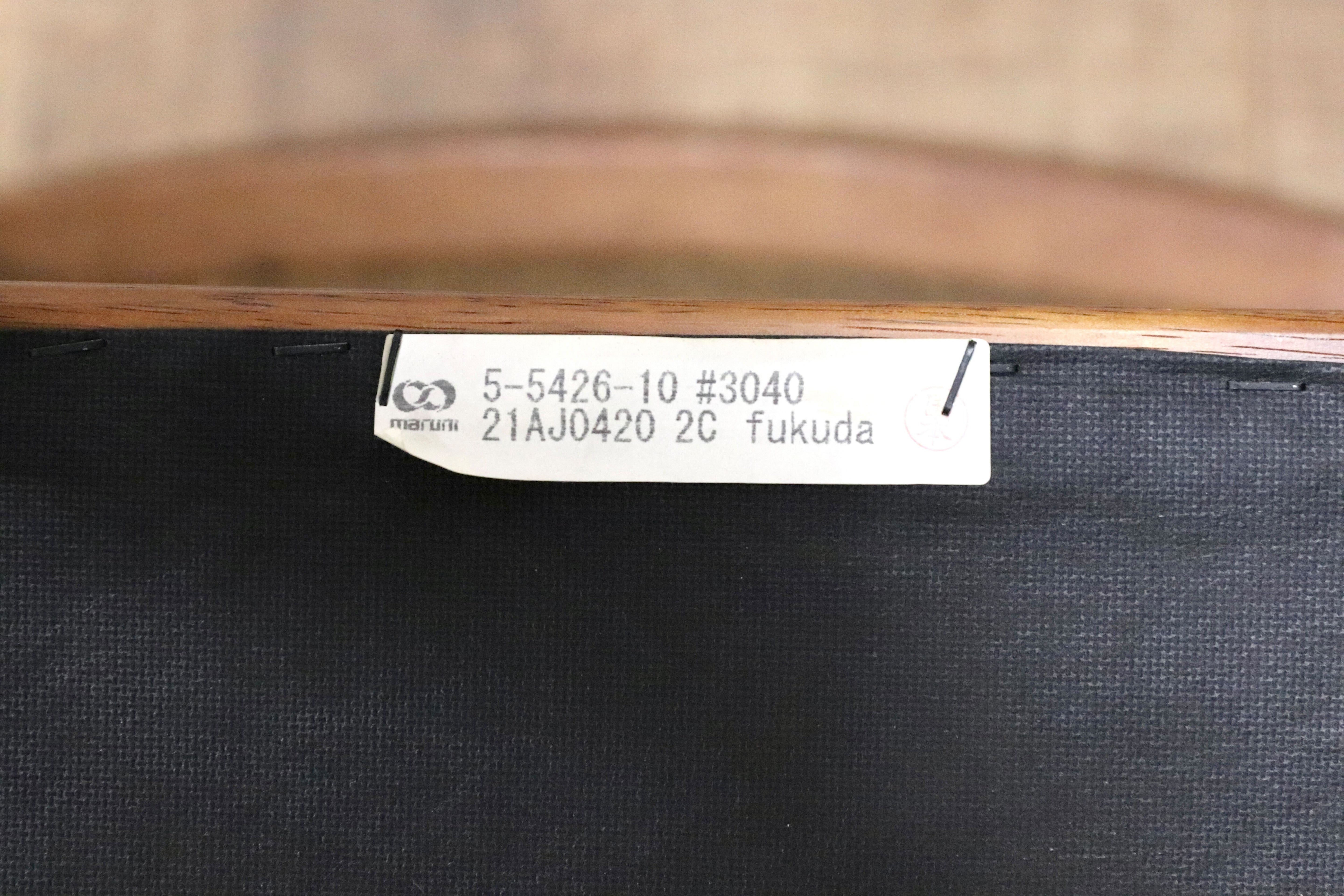 GMGS185○maruni / マルニ 地中海 サイドチェア 椅子 ドレッサーチェア レトロ クラシック ラタン ファブリック 定価約9.9万
