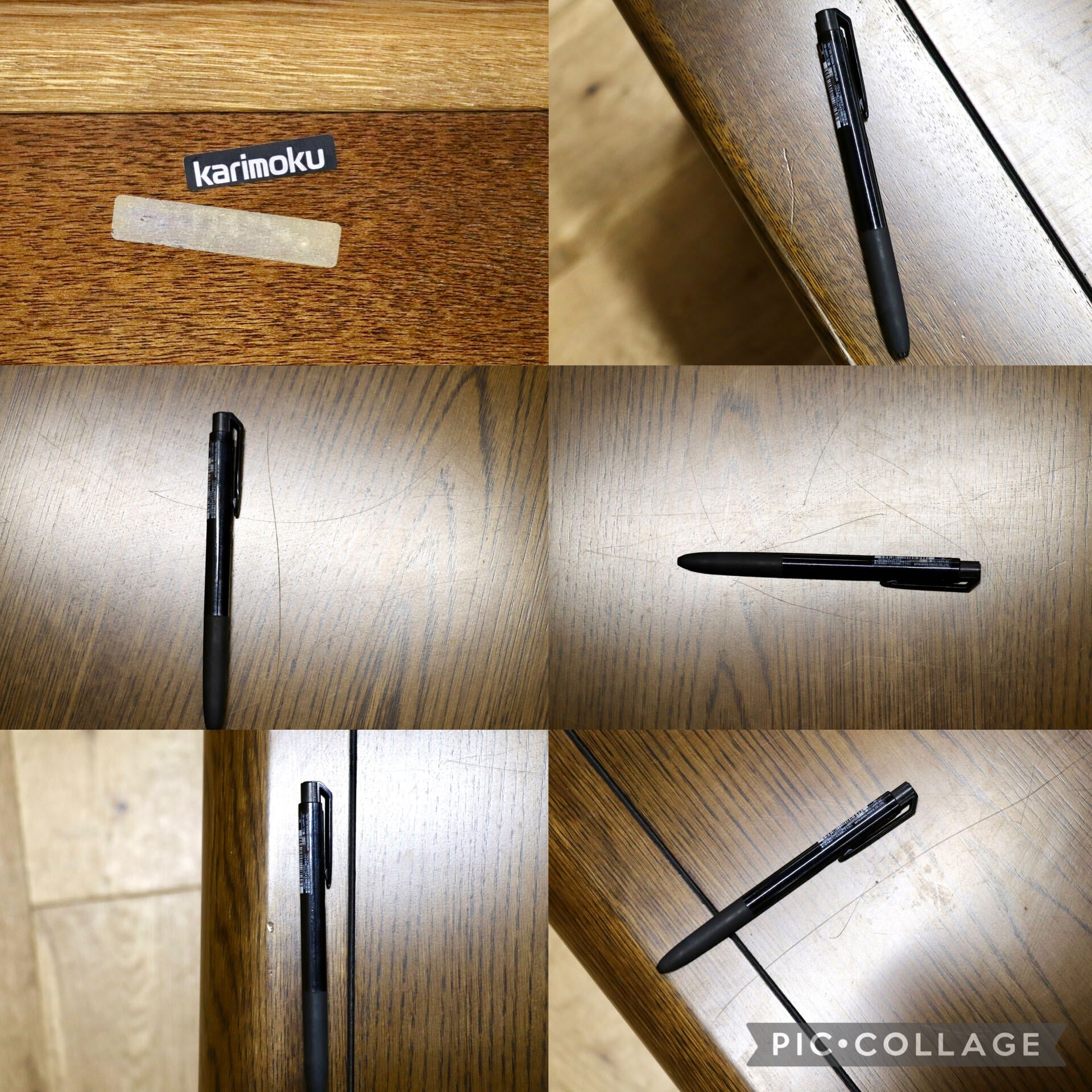 GMIK207○karimoku / カリモク センターテーブル リビングテーブル ローテーブル 応接 机 楢材 国産家具 和モダン