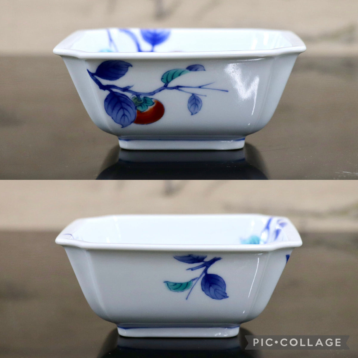 GMJO141S◯Noritake / ノリタケ 乃りたけ 日本の食器 柿右衛門写し 角鉢 向付 銘々鉢 角皿 小皿 和食器 陶器 和モダン 廃盤 稀少 5個セット