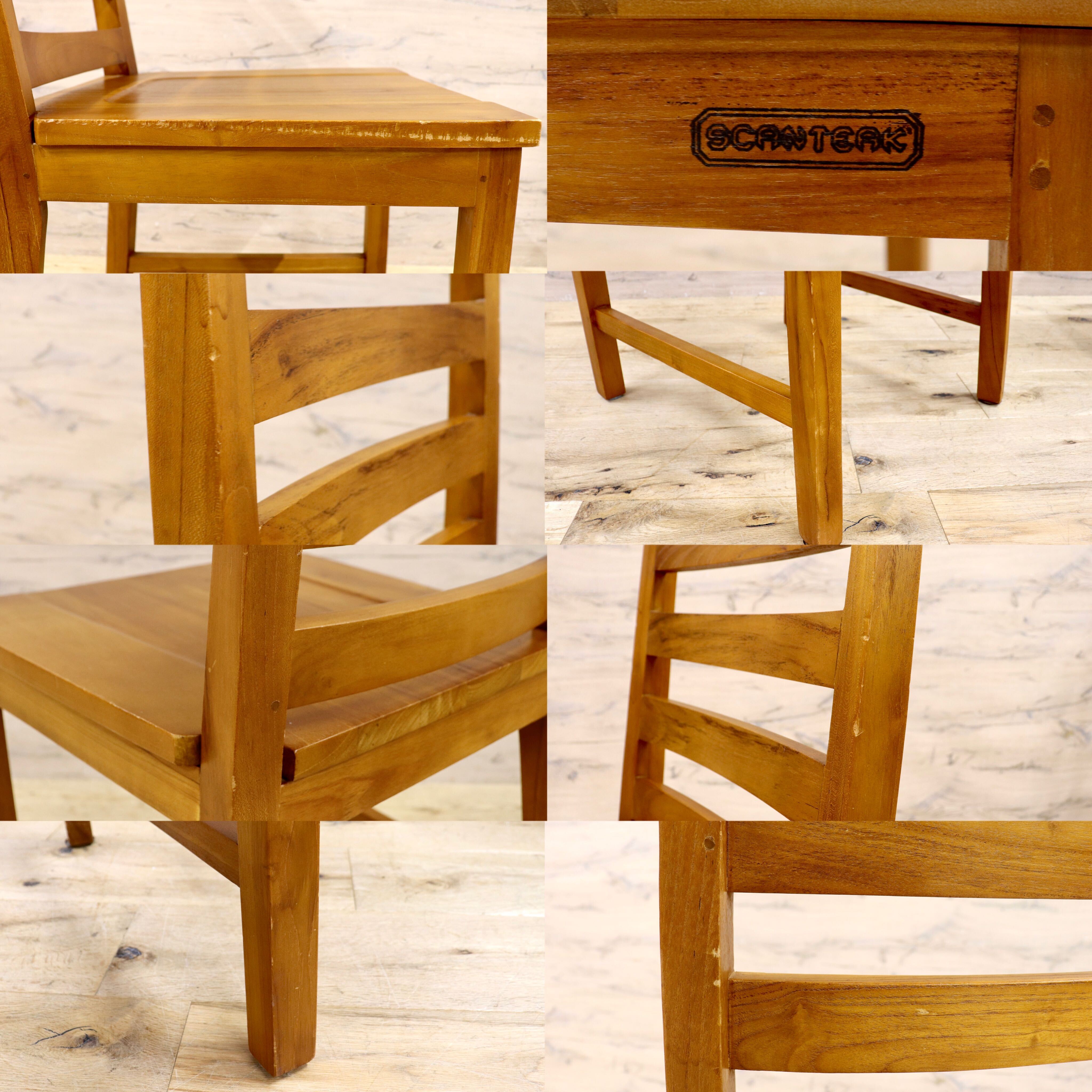 GMIS16B○SCANTEAK / スキャンティーク ダイニングチェア 2脚セット 食卓椅子 チーク無垢材 北欧スタイル シンプル ナチュラル モダン