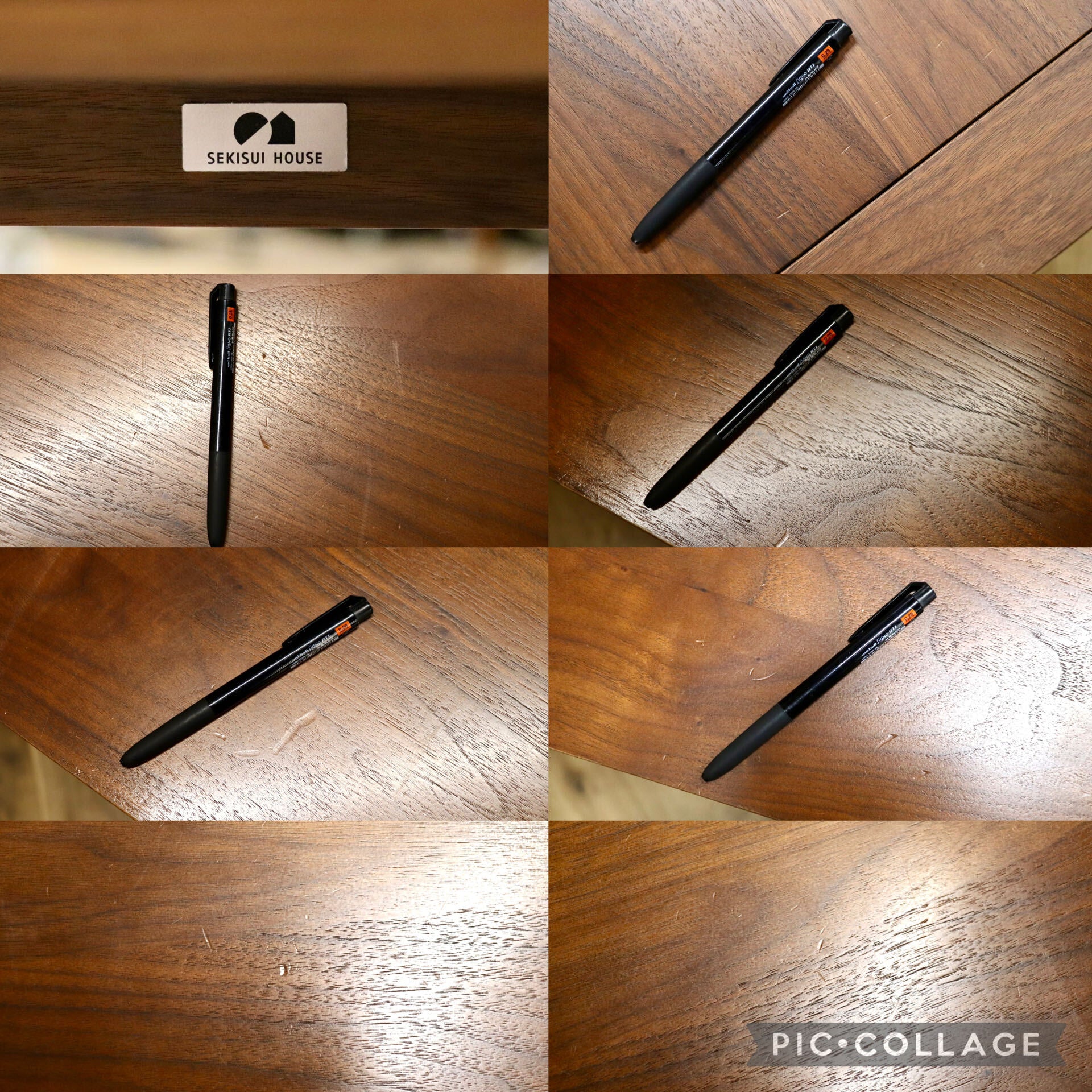 GMJH235○ダイニングテーブル 食卓テーブル 4人掛け食卓机 作業台 ナチュラル モダン ウォールナット材 積水ハウス