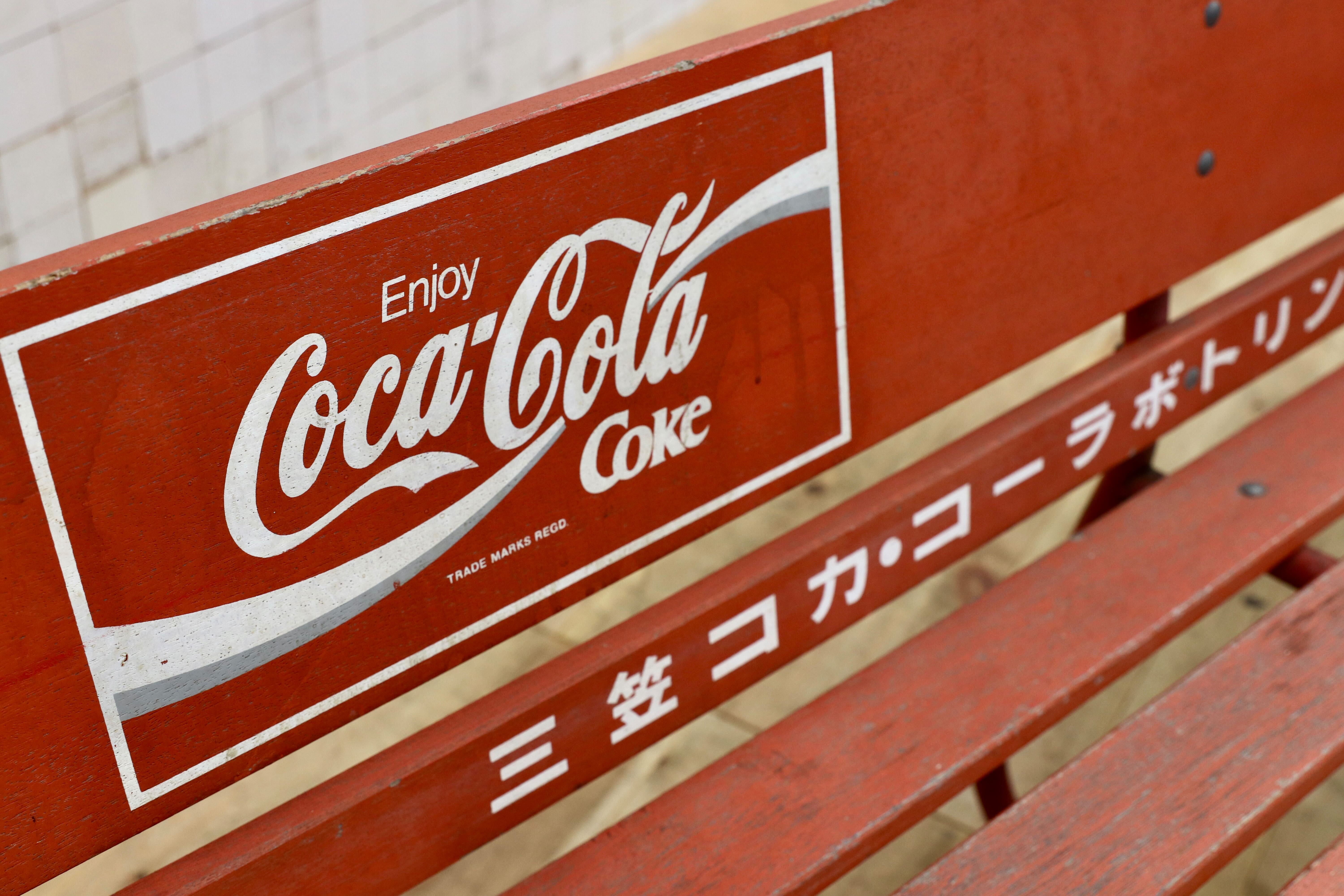 昭和レトロ　仙台コカコーラ 木製ベンチ 長椅子 ビンテージ GMIS202◯コカコーラ ベンチ 長椅子 昭和レトロ ビンテージ 当時物