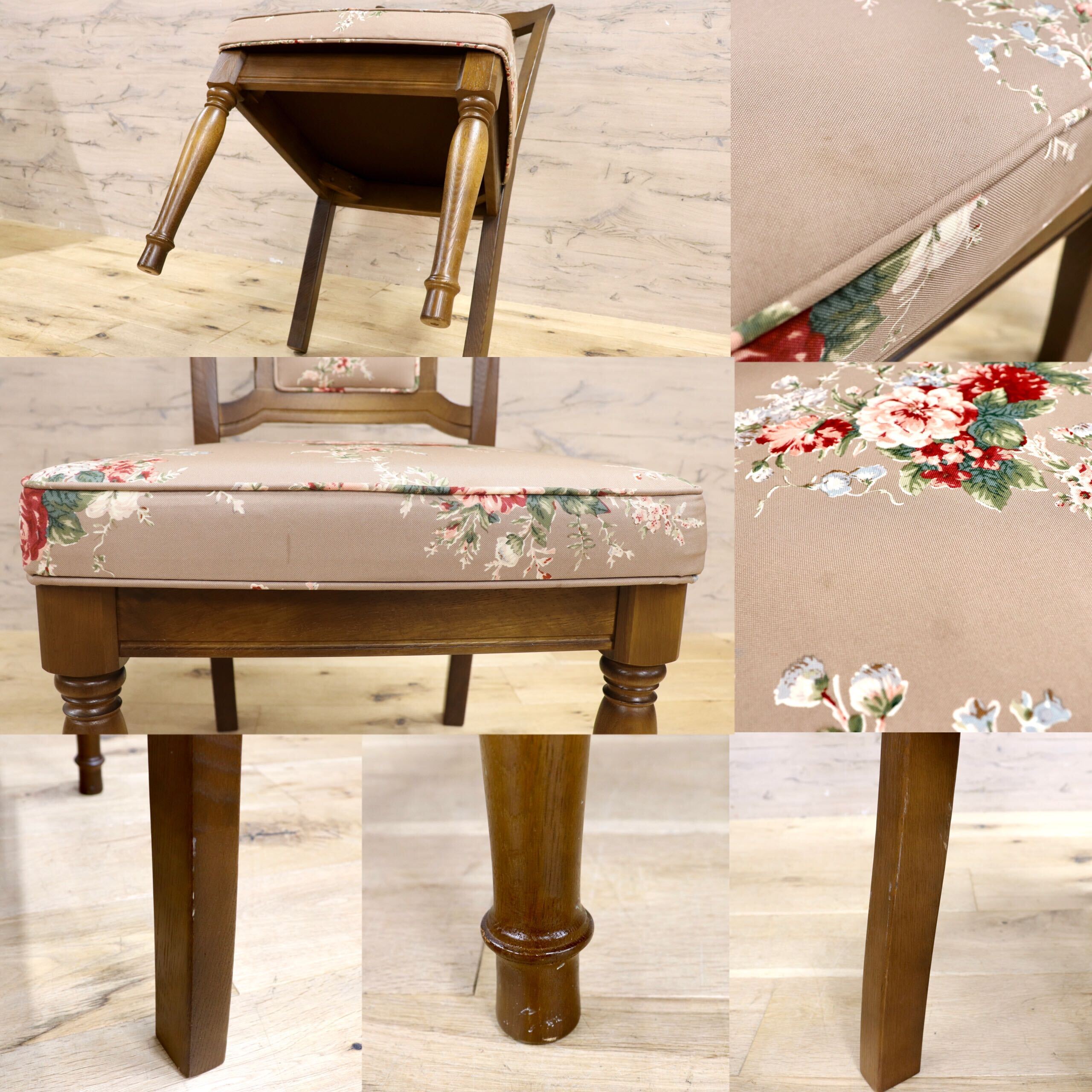 GMIS255A○飛騨産業 / HIDA ダイニングチェア 2脚セット 花柄 椅子 キツツキ 飛騨家具 レトロ クラシック アンティーク ヴィンテージ