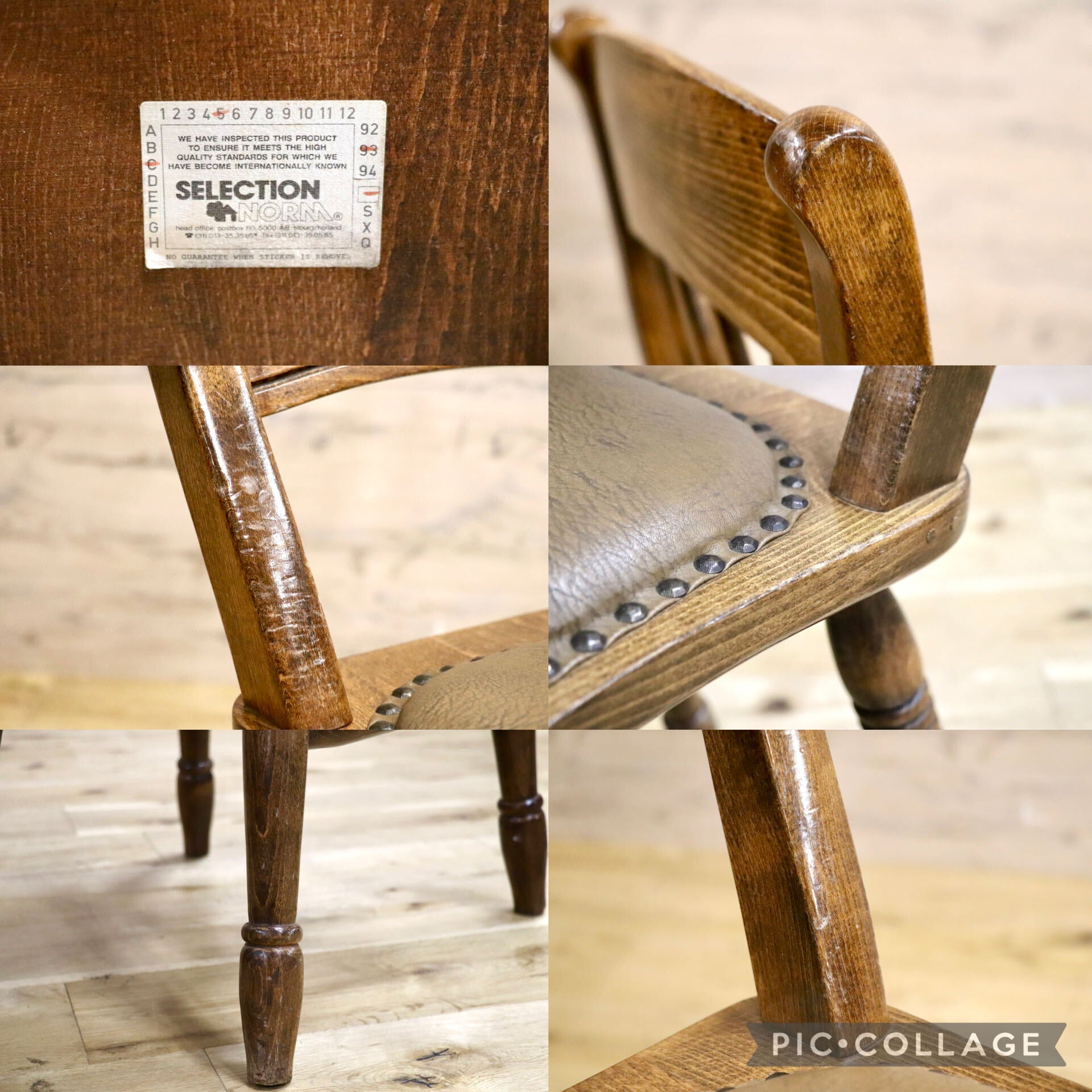 GMJN38B○SELECTION NORM / セレクション・ノーム オランダ製 ダイニングチェア アームレスチェア カントリー ヴィンテージ 2脚セット